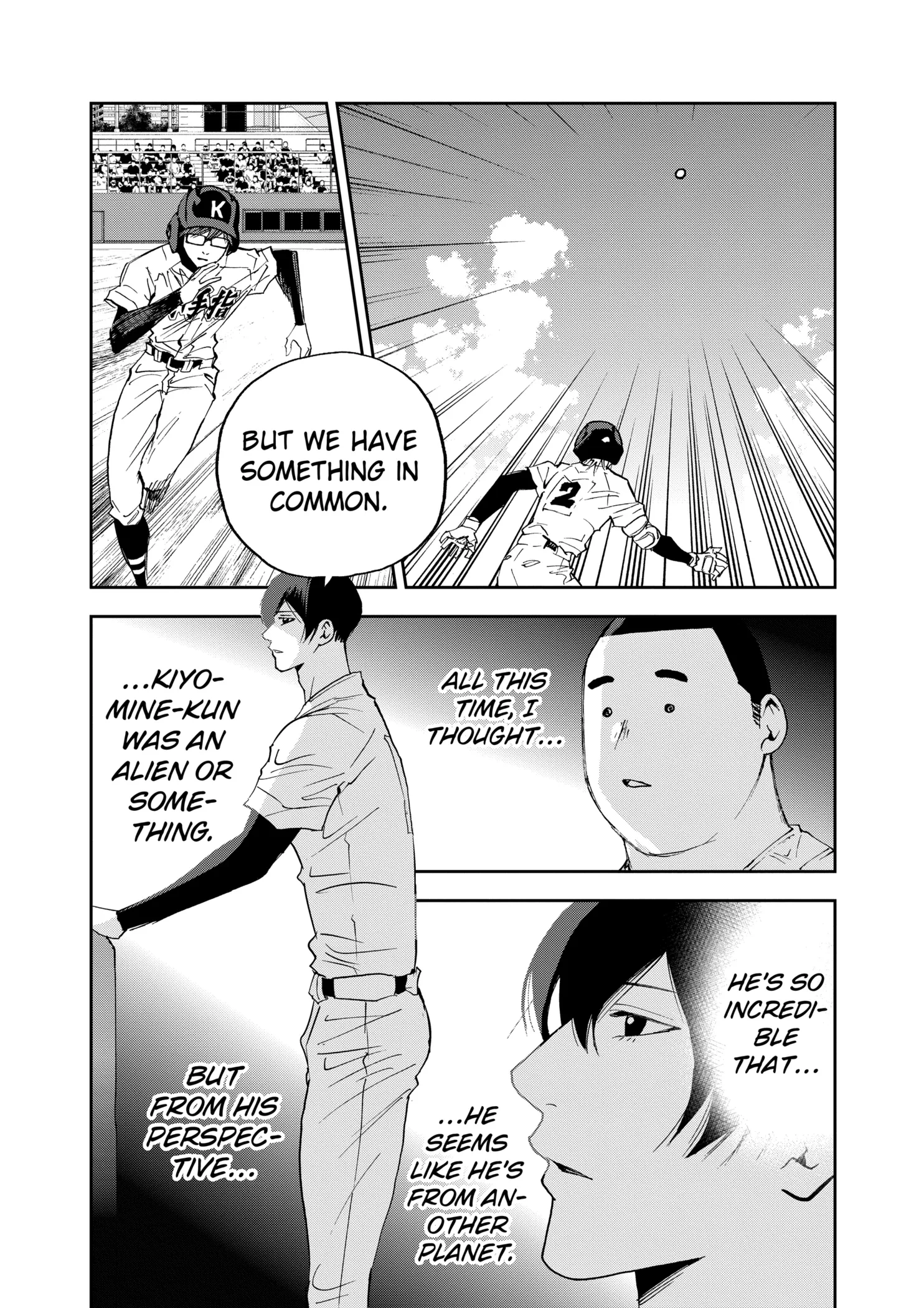 Boukyaku Battery Chapter 125 page 20
