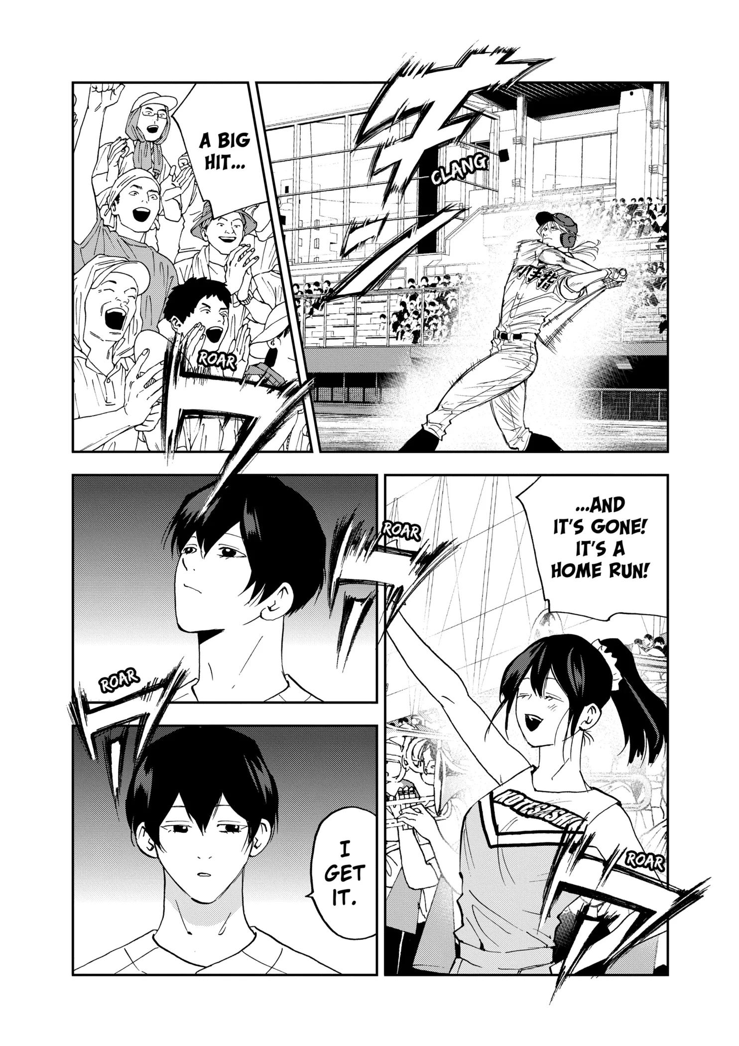 Boukyaku Battery Chapter 125 page 22