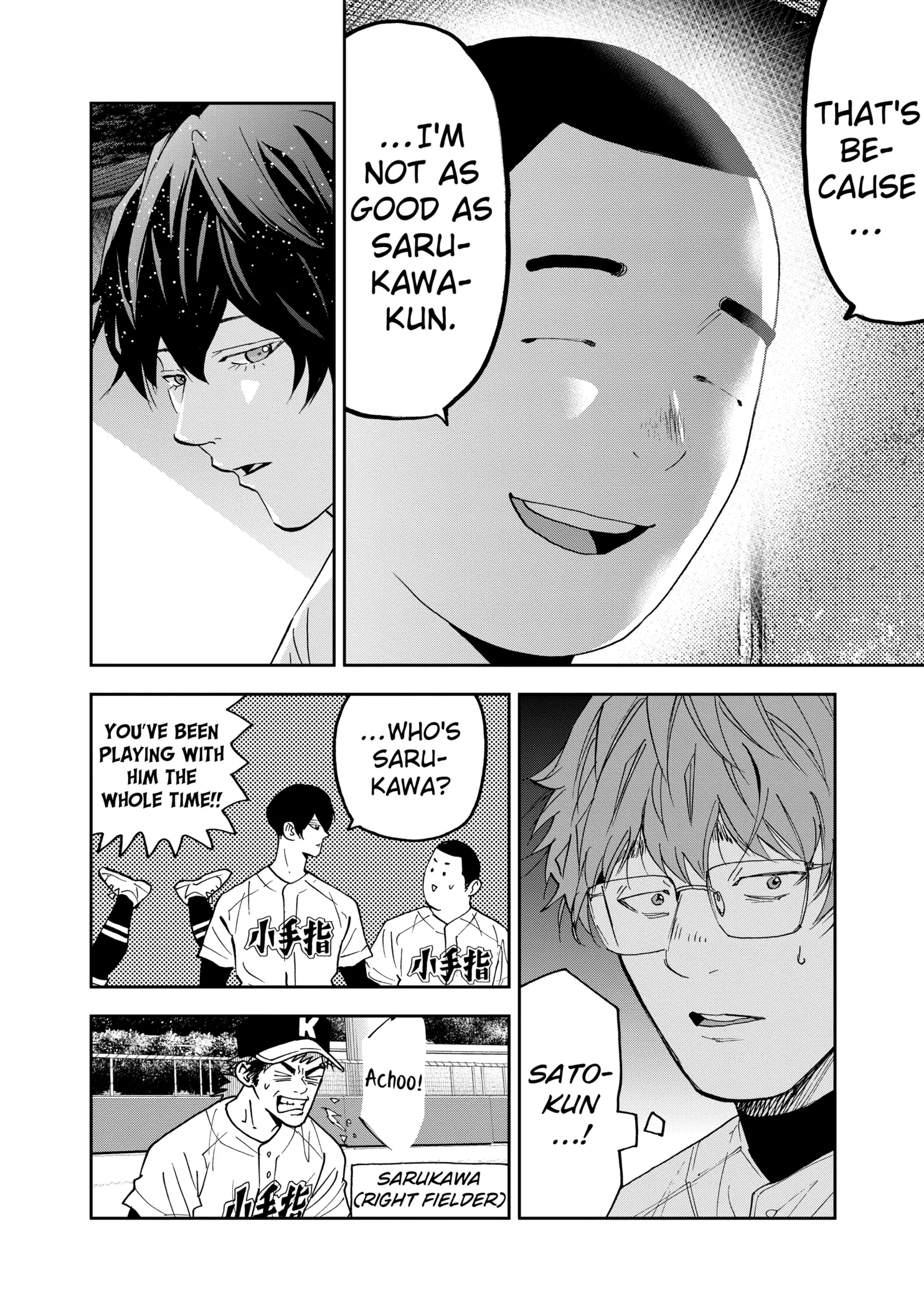 Boukyaku Battery Chapter 125 page 8