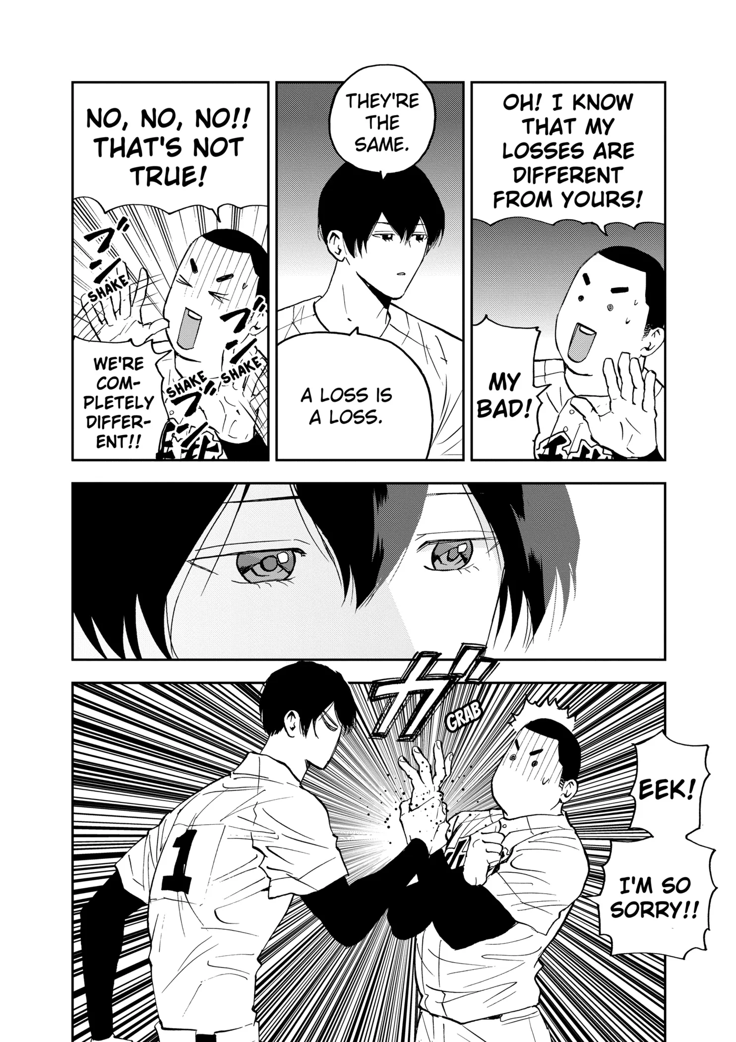 Boukyaku Battery Chapter 125 page 16