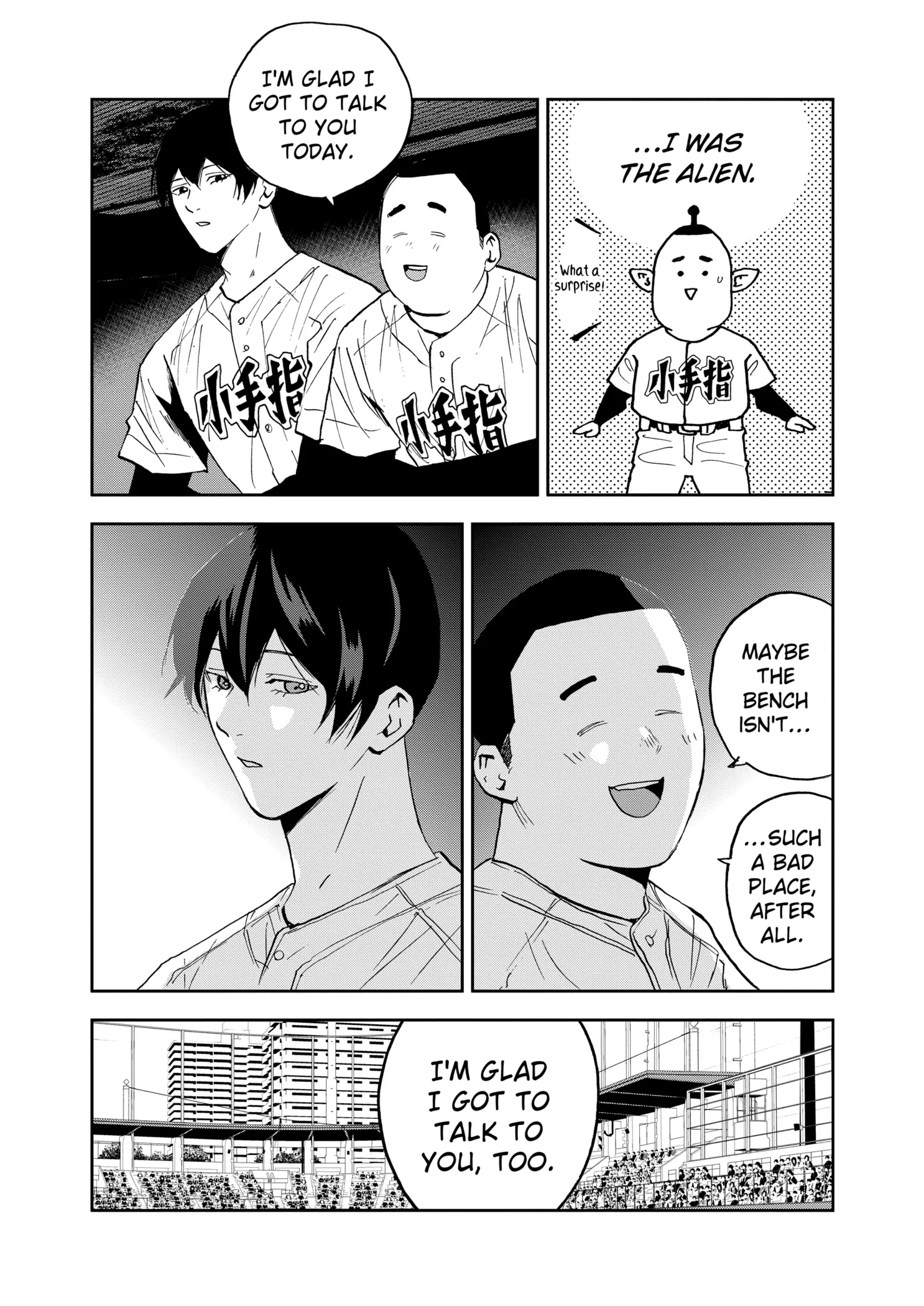 Boukyaku Battery Chapter 125 page 21