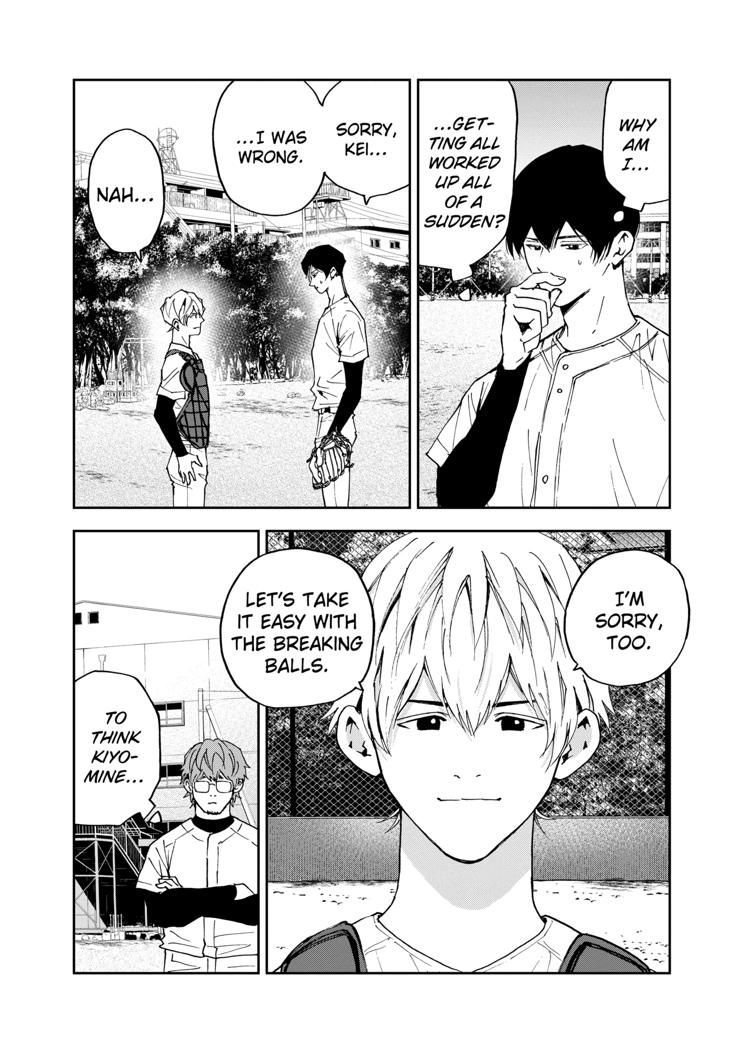 Boukyaku Battery Chapter 126 page 19