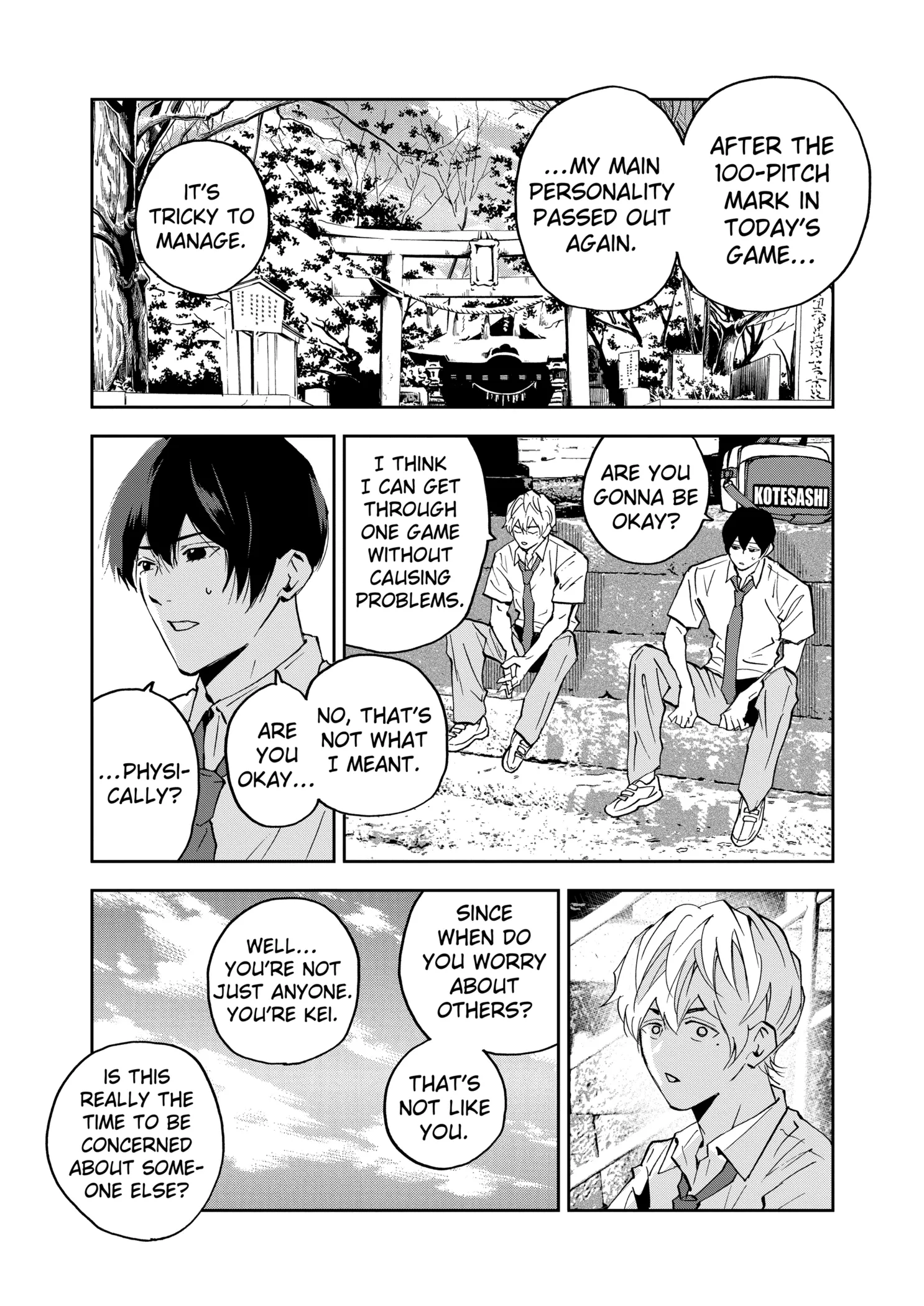Boukyaku Battery Chapter 126 page 3