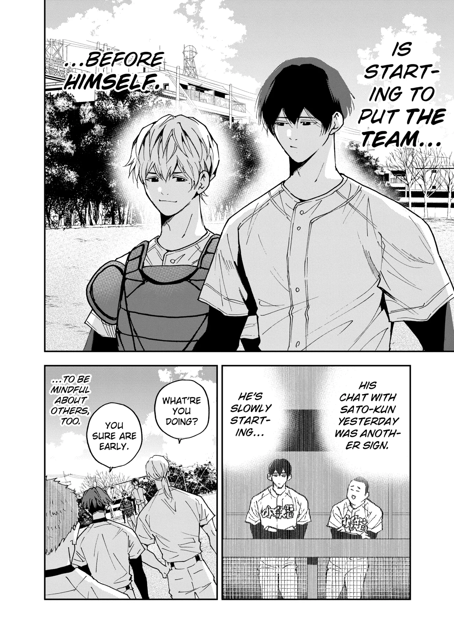 Boukyaku Battery Chapter 126 page 20