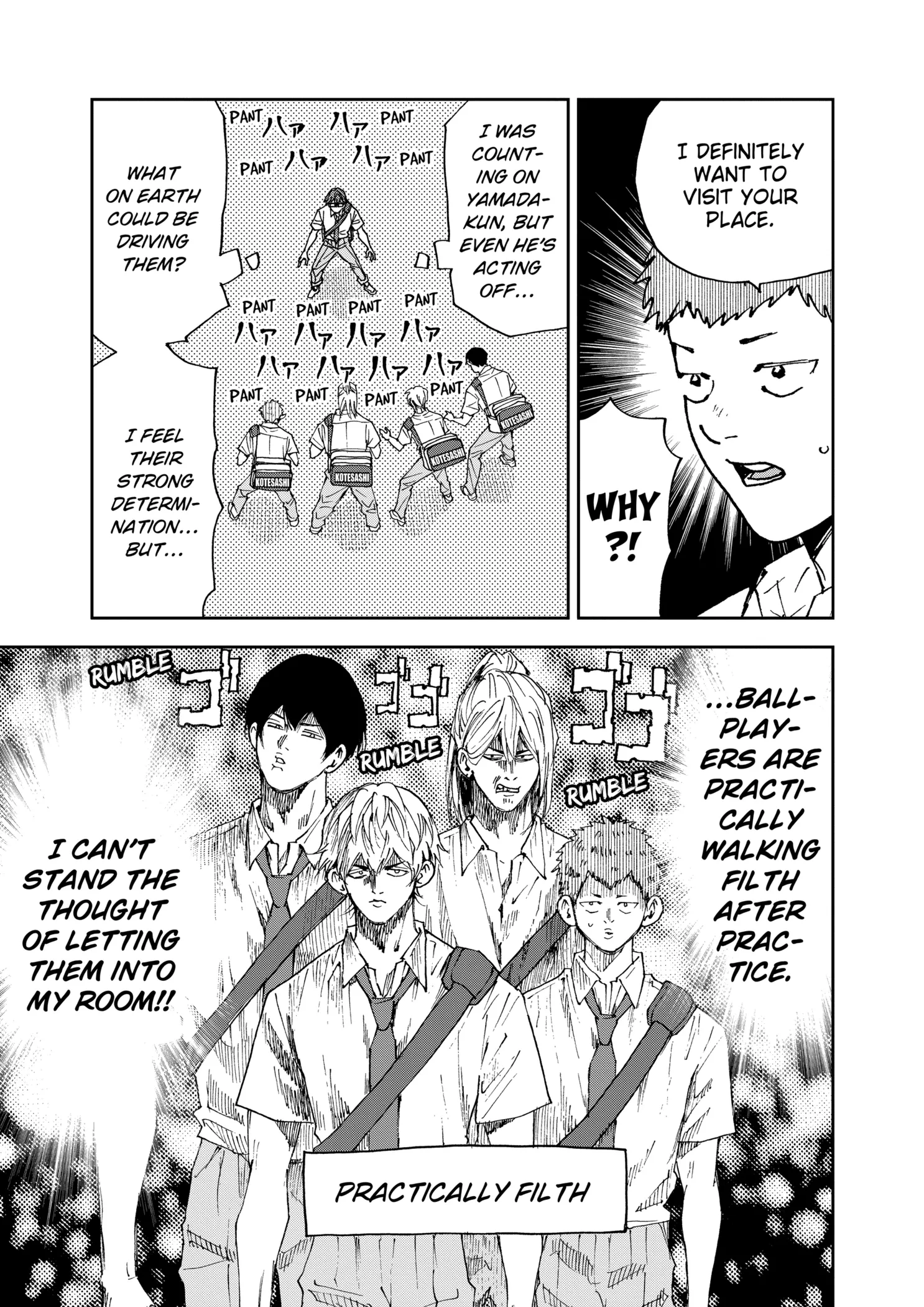 Boukyaku Battery Chapter 127 page 5