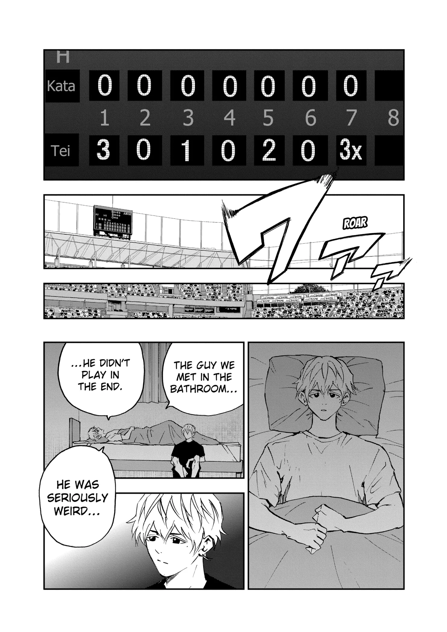 Boukyaku Battery Chapter 128 page 18
