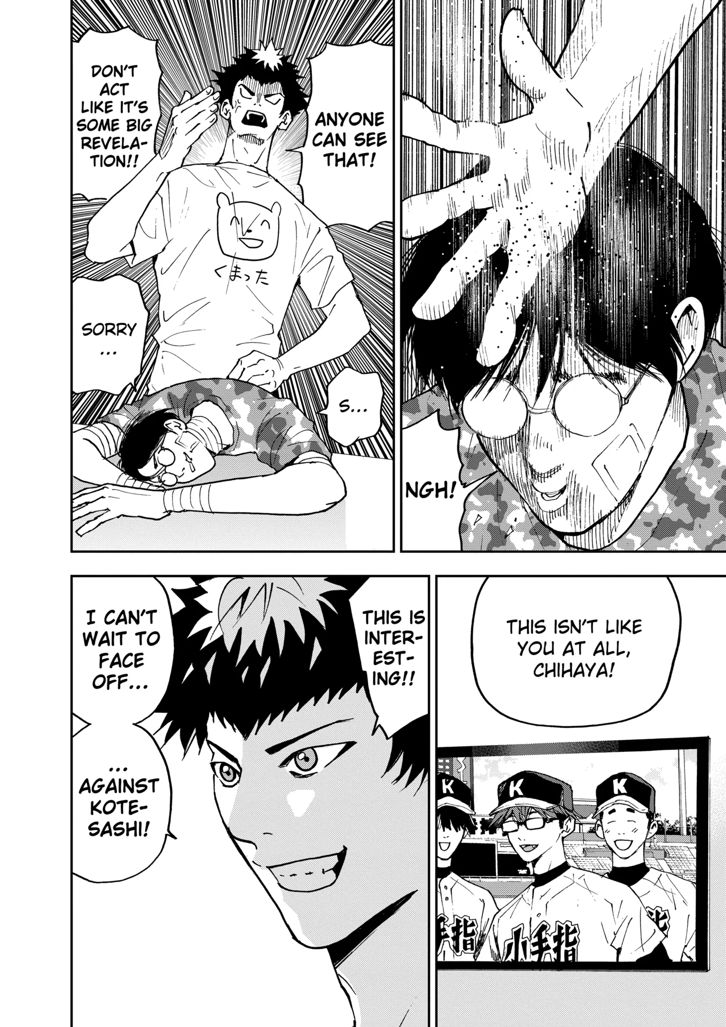 Boukyaku Battery Chapter 128 page 4