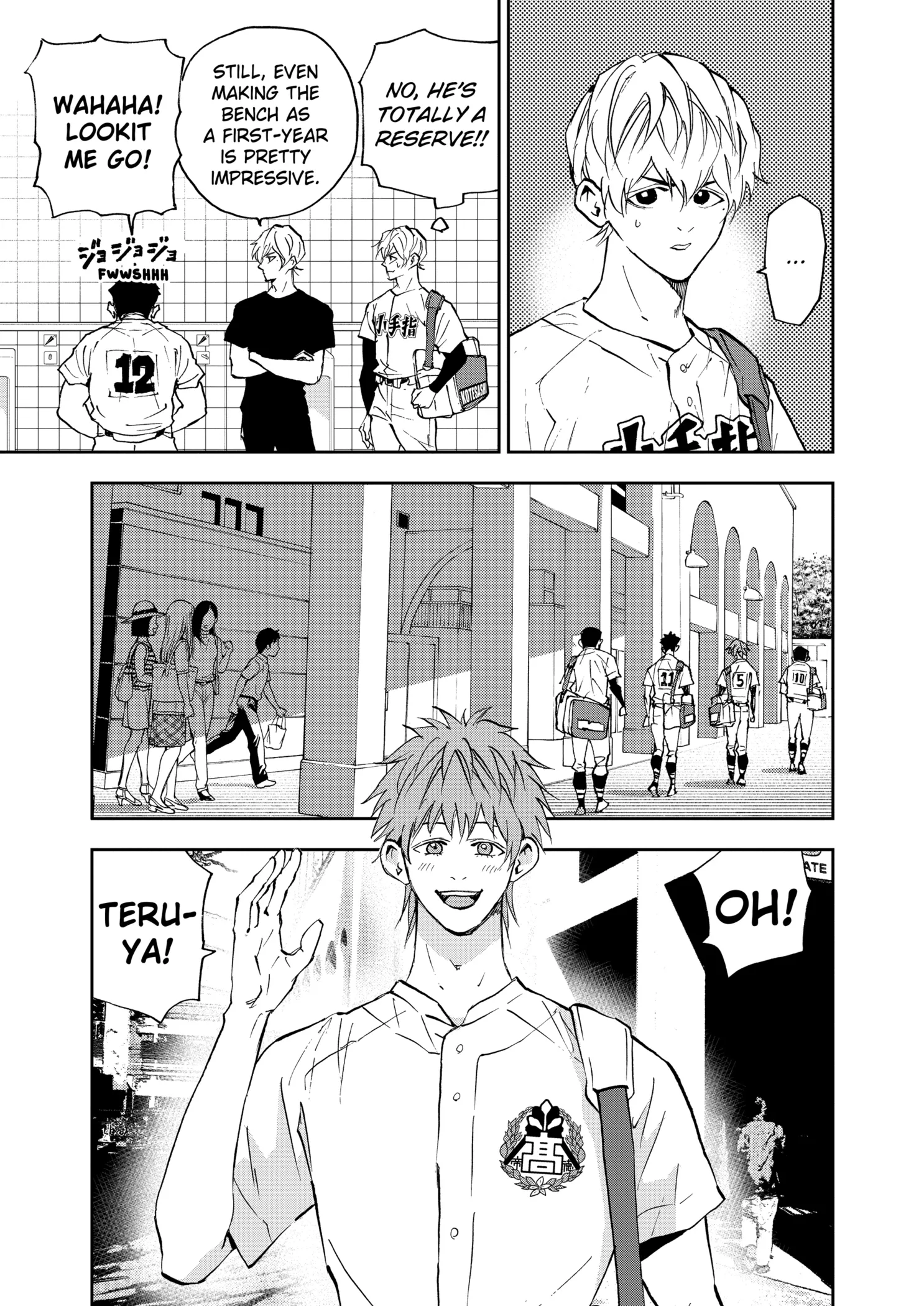 Boukyaku Battery Chapter 128 page 11
