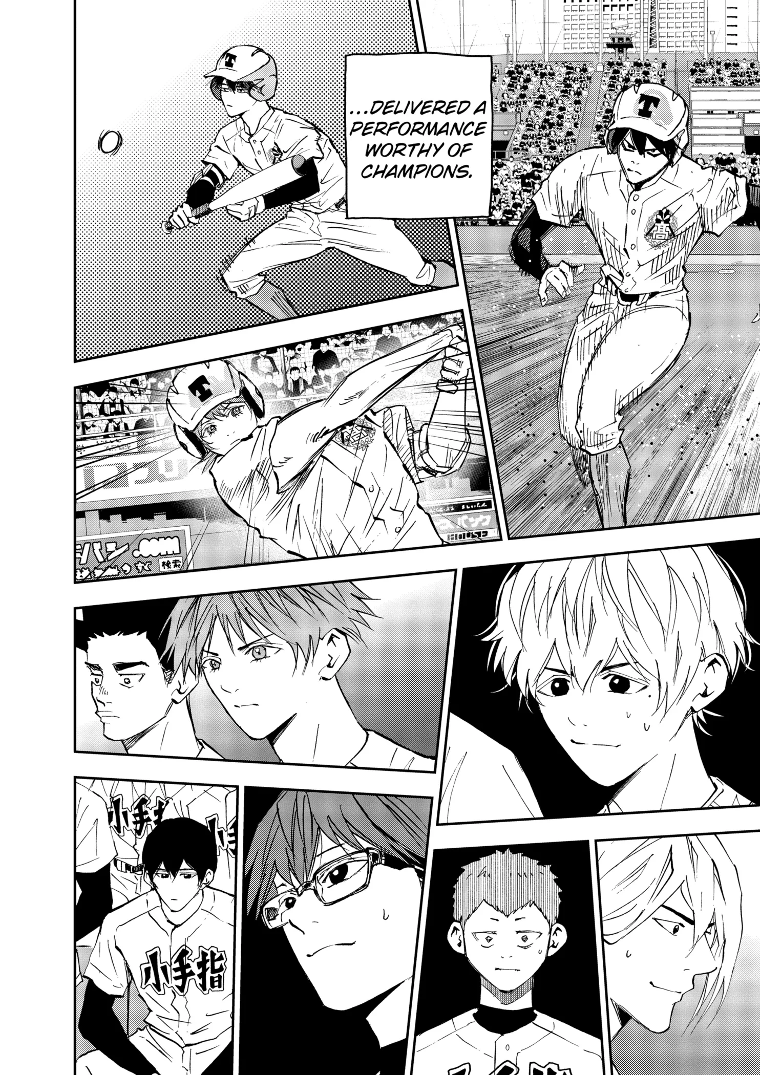 Boukyaku Battery Chapter 128 page 16