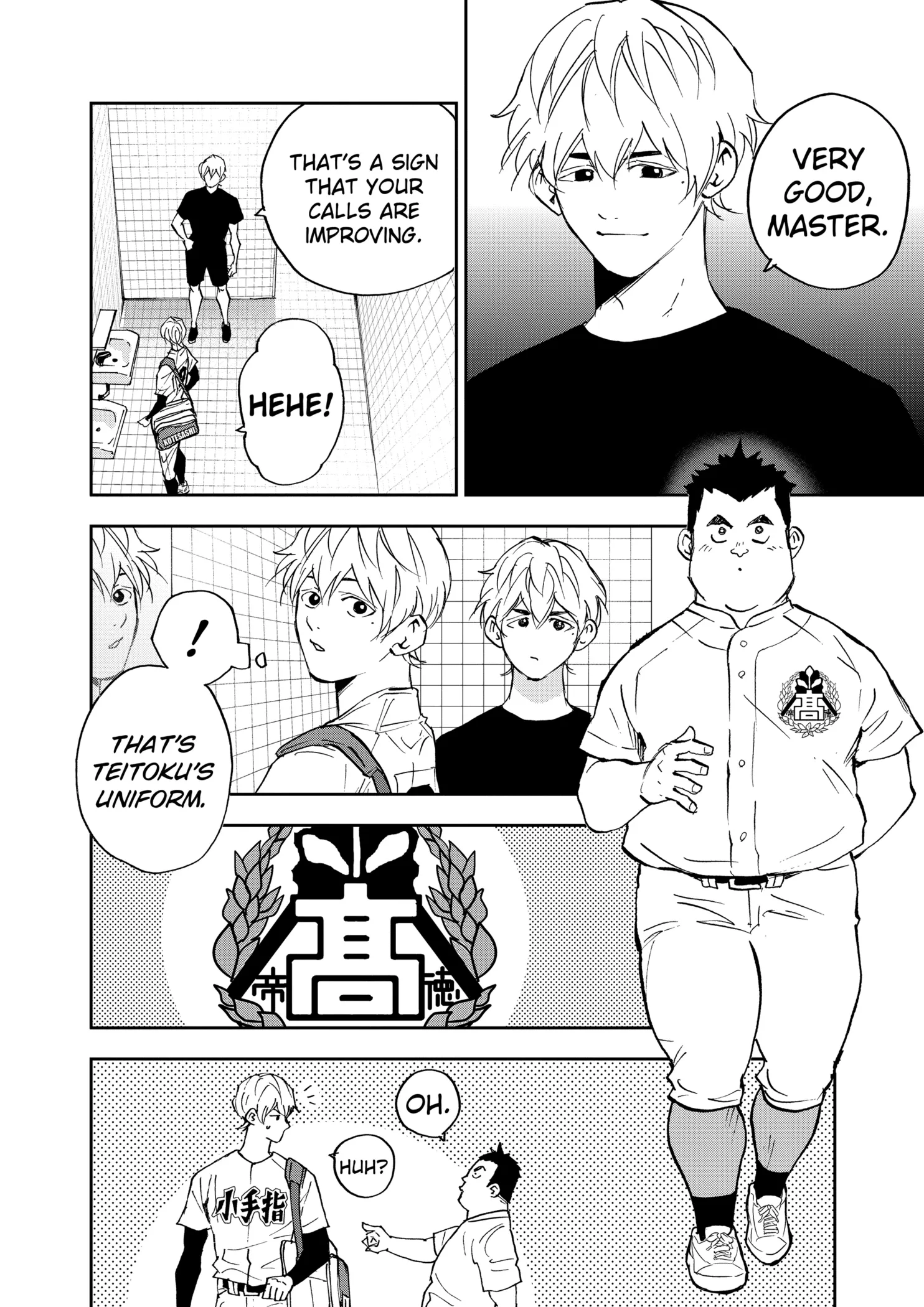 Boukyaku Battery Chapter 128 page 8