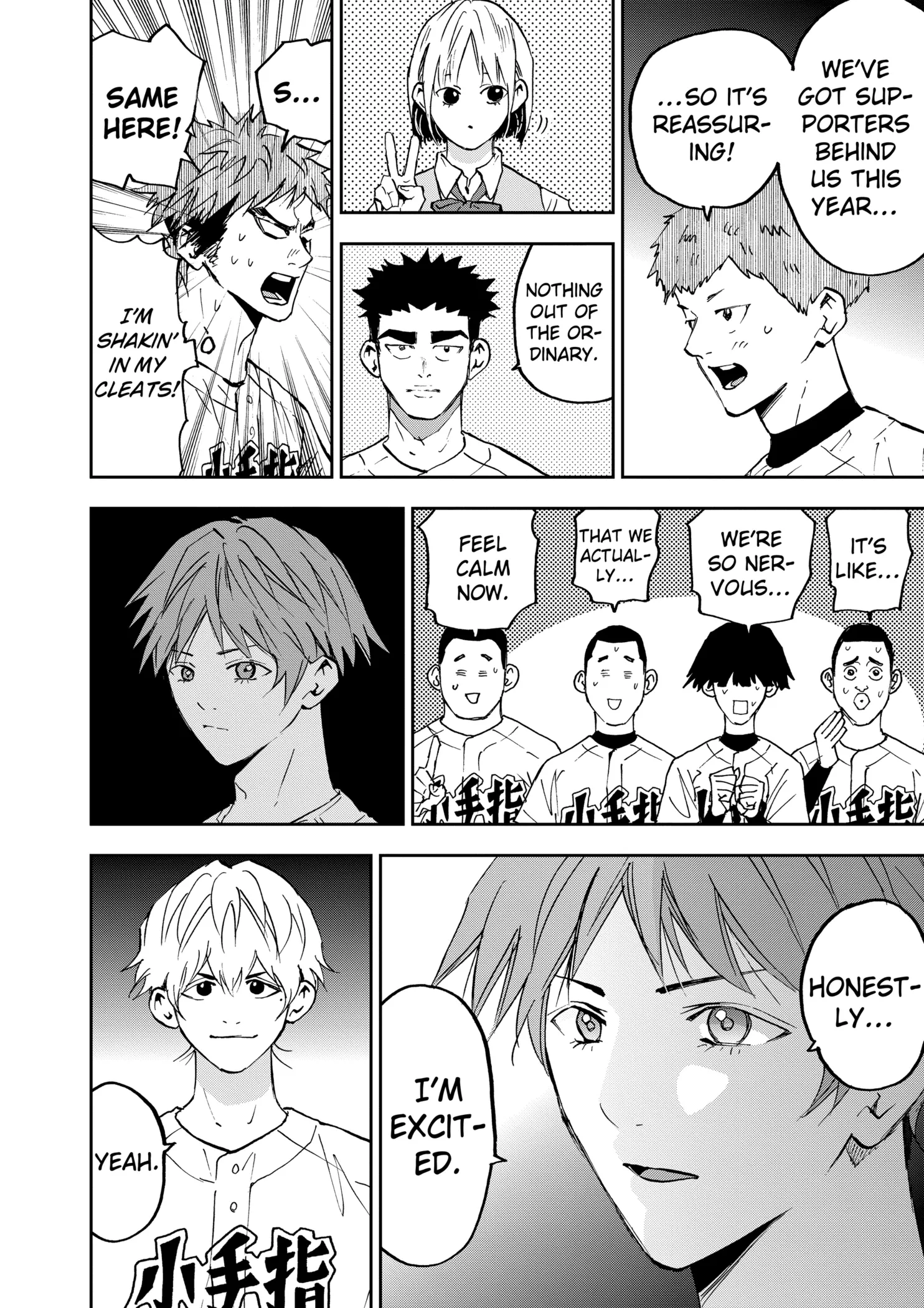Boukyaku Battery Chapter 129 page 4