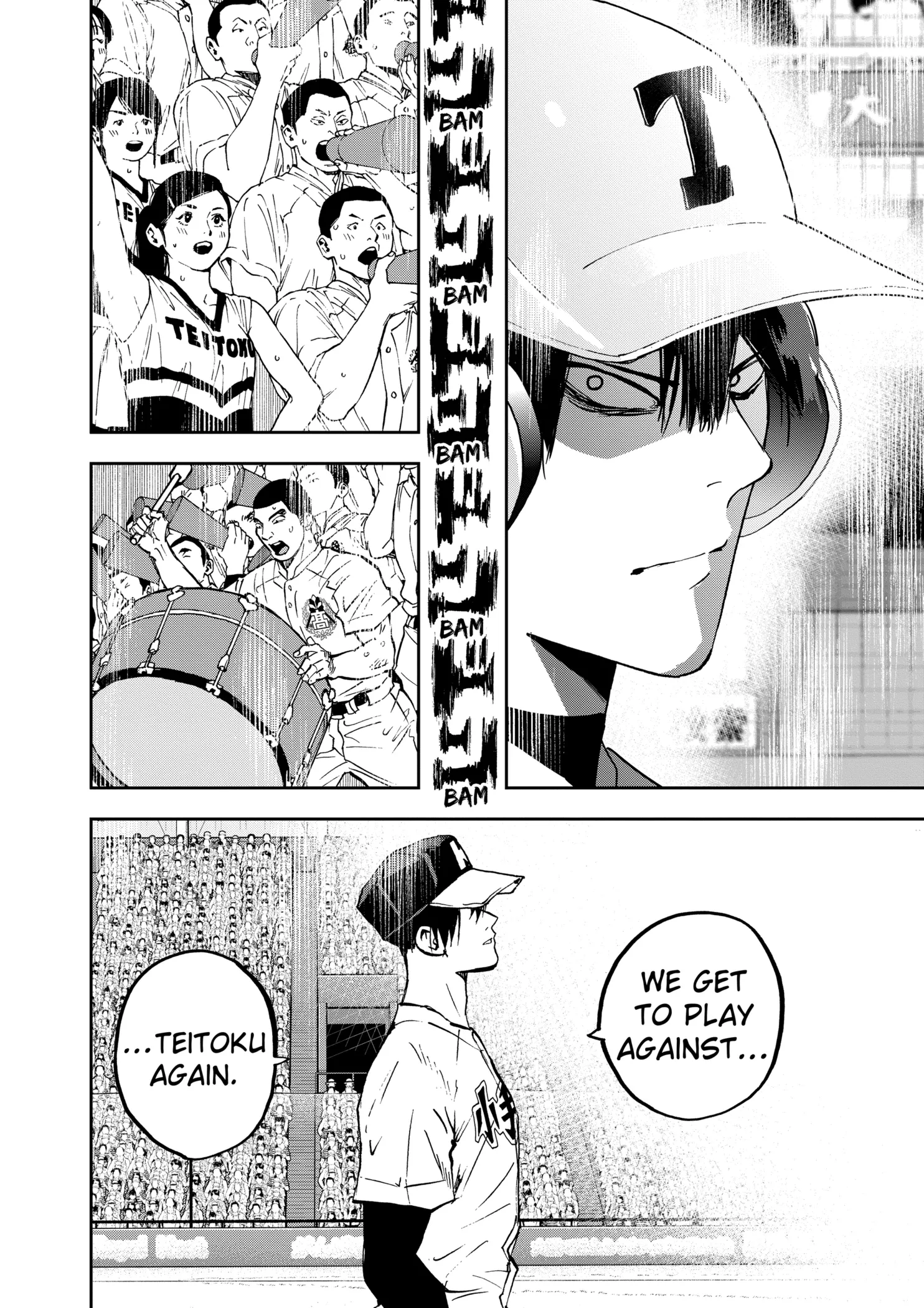 Boukyaku Battery Chapter 129 page 20