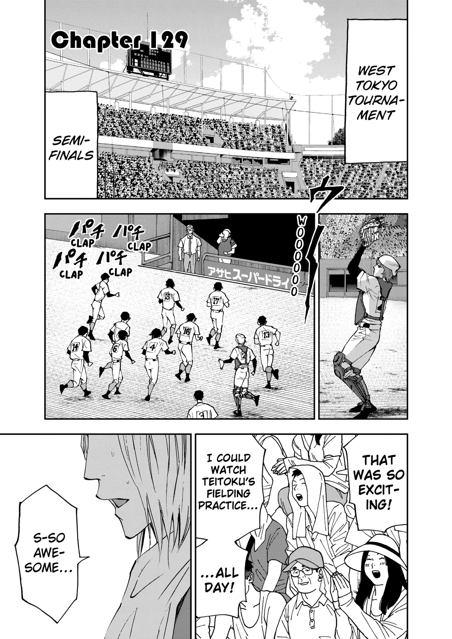 Boukyaku Battery Chapter 129 page 1
