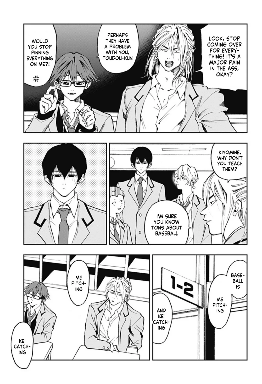 Boukyaku Battery Chapter 13 page 3