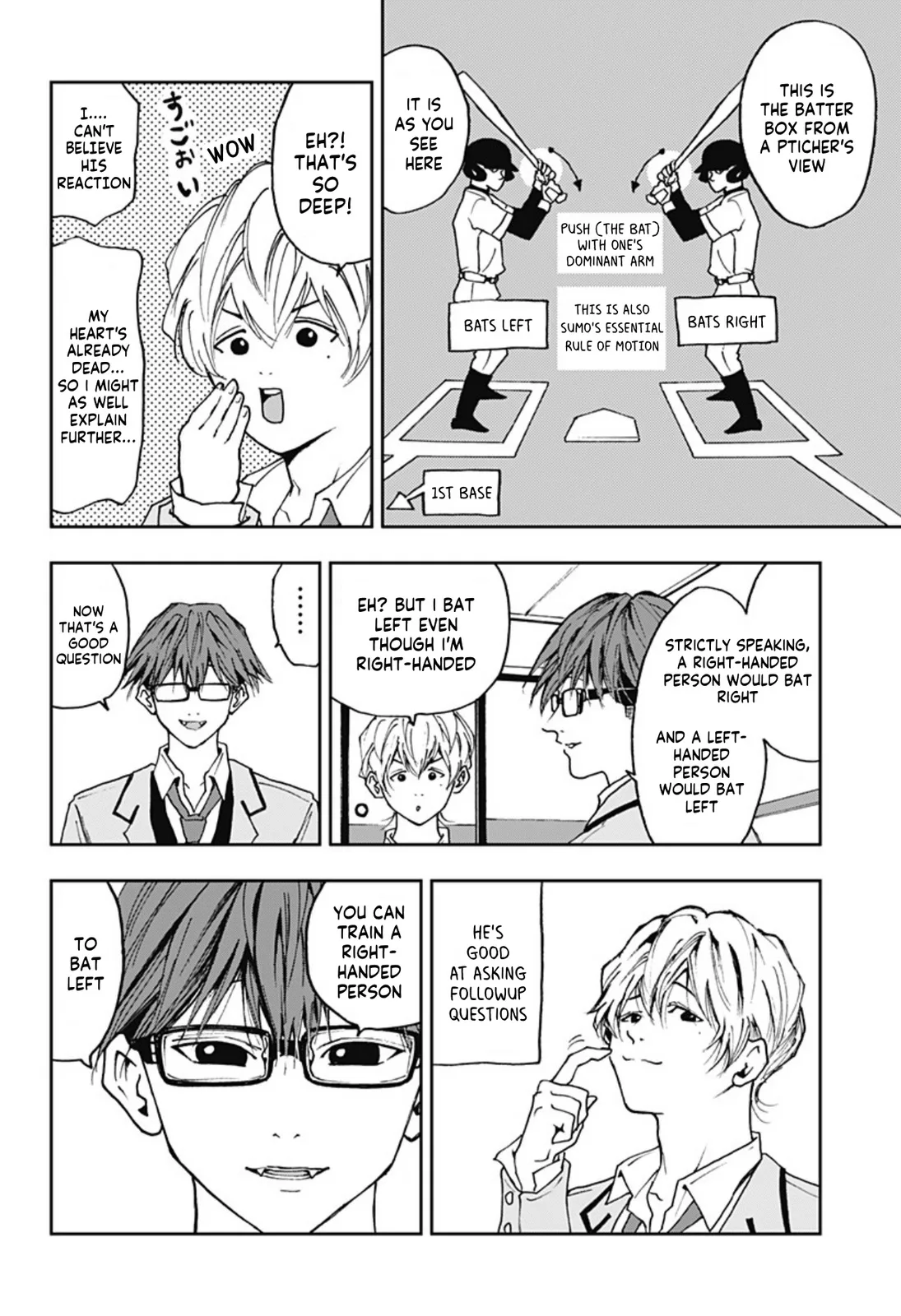 Boukyaku Battery Chapter 13 page 12