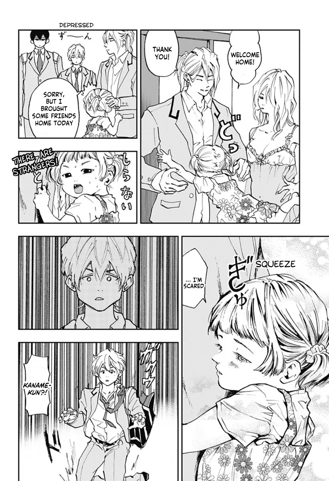 Boukyaku Battery Chapter 13 page 8