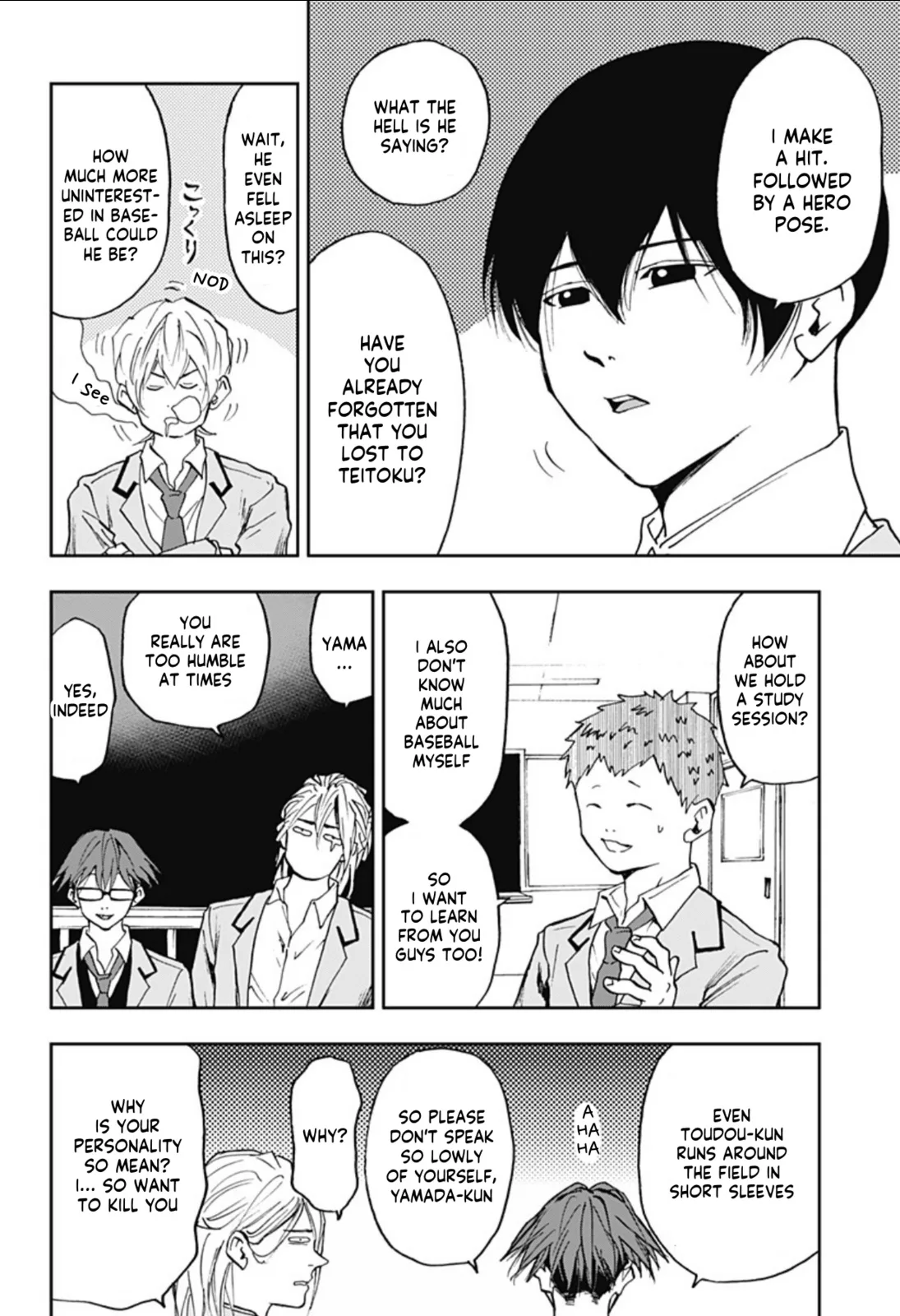 Boukyaku Battery Chapter 13 page 4