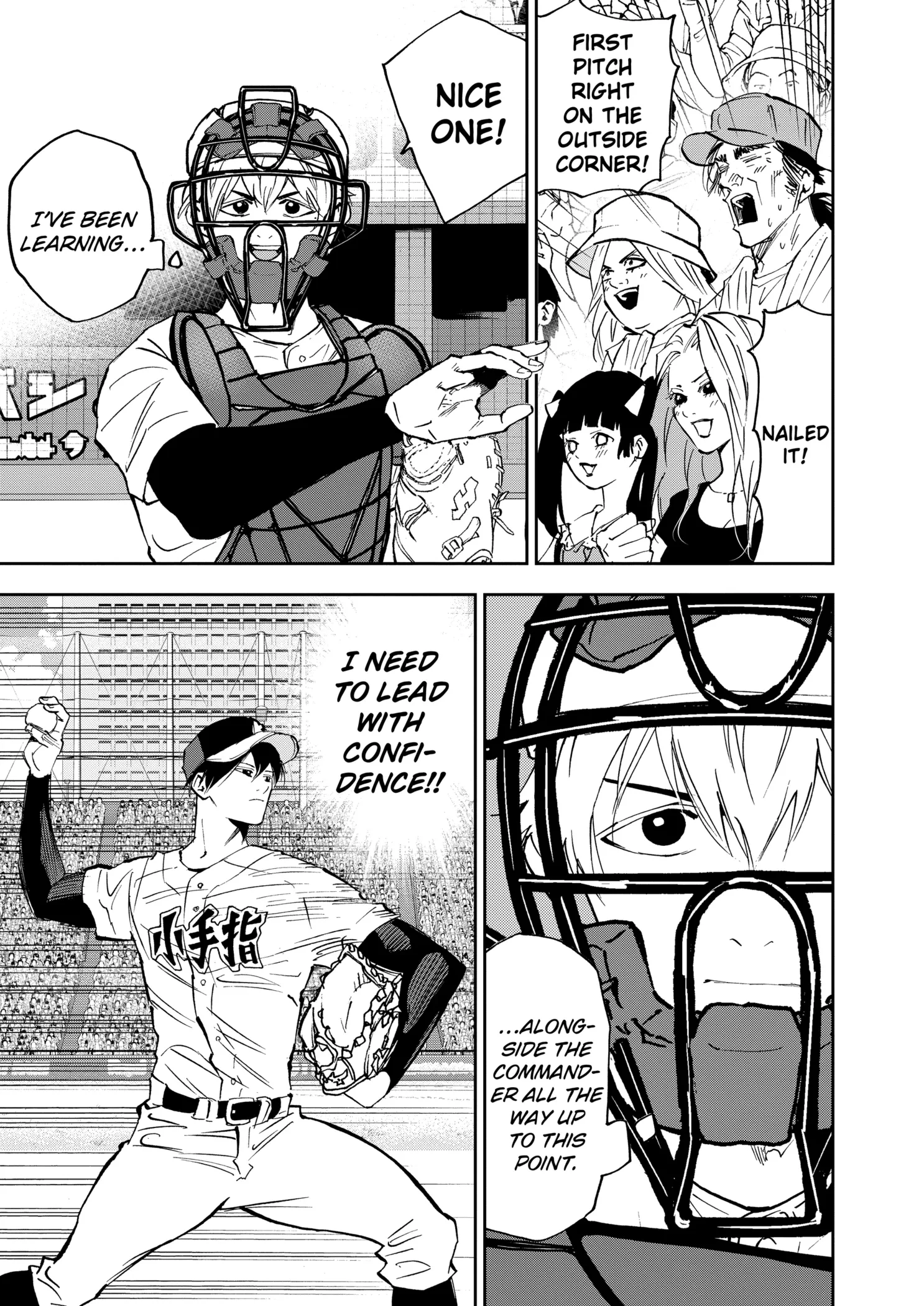 Boukyaku Battery Chapter 130 page 5