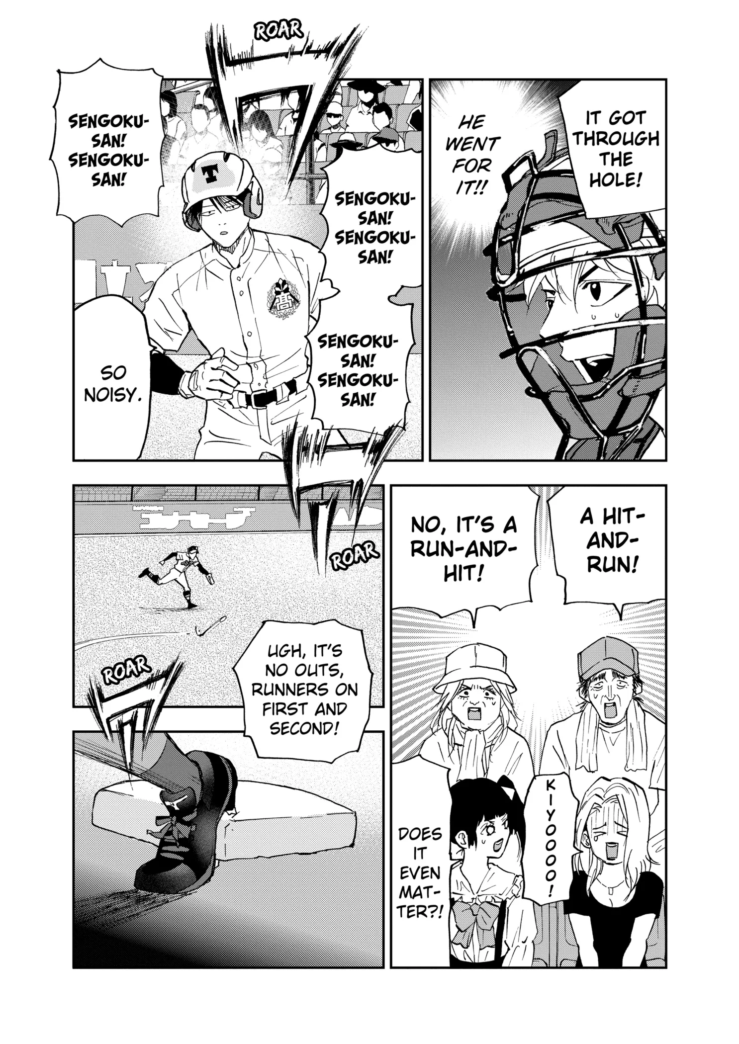 Boukyaku Battery Chapter 130 page 17