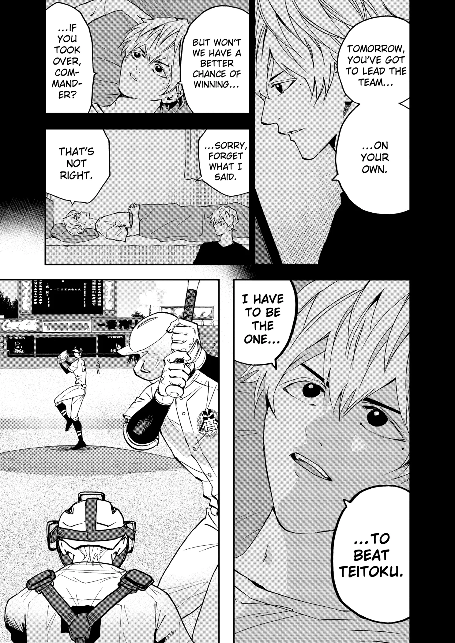 Boukyaku Battery Chapter 130 page 3