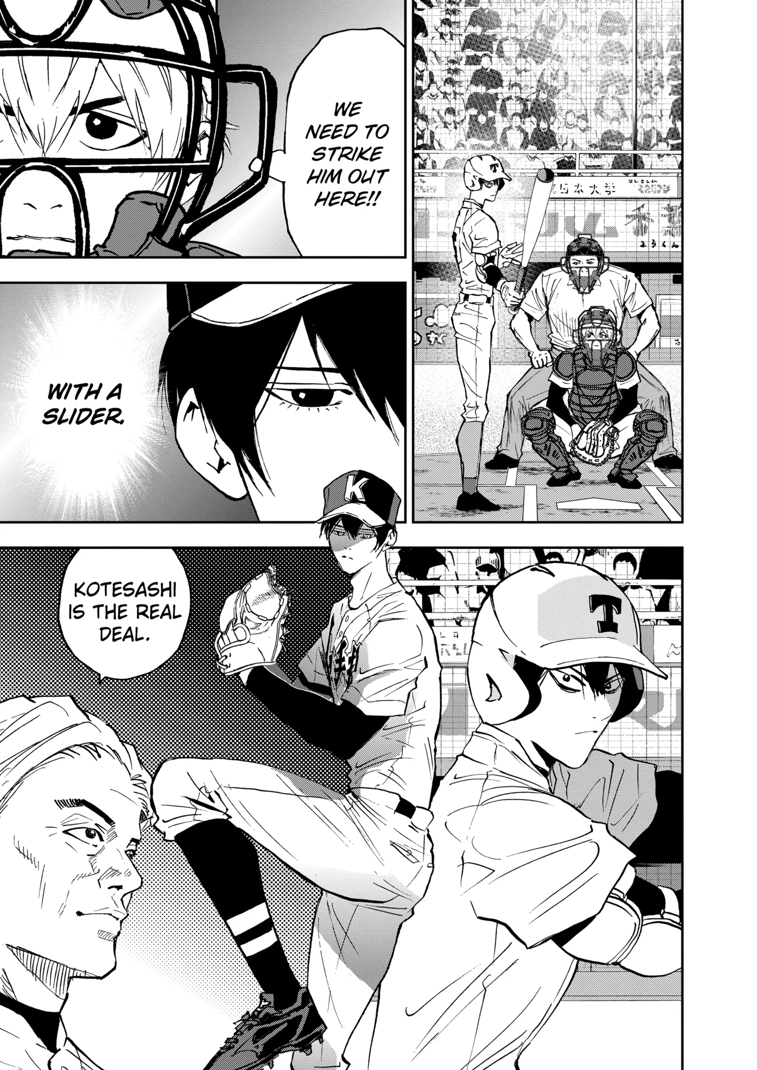 Boukyaku Battery Chapter 130 page 7