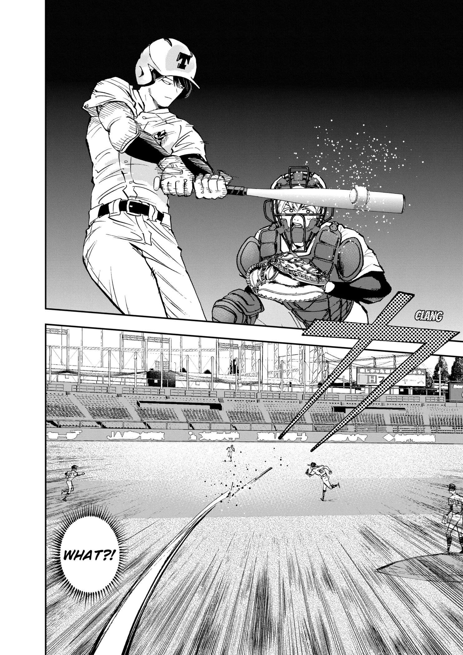 Boukyaku Battery Chapter 130 page 16