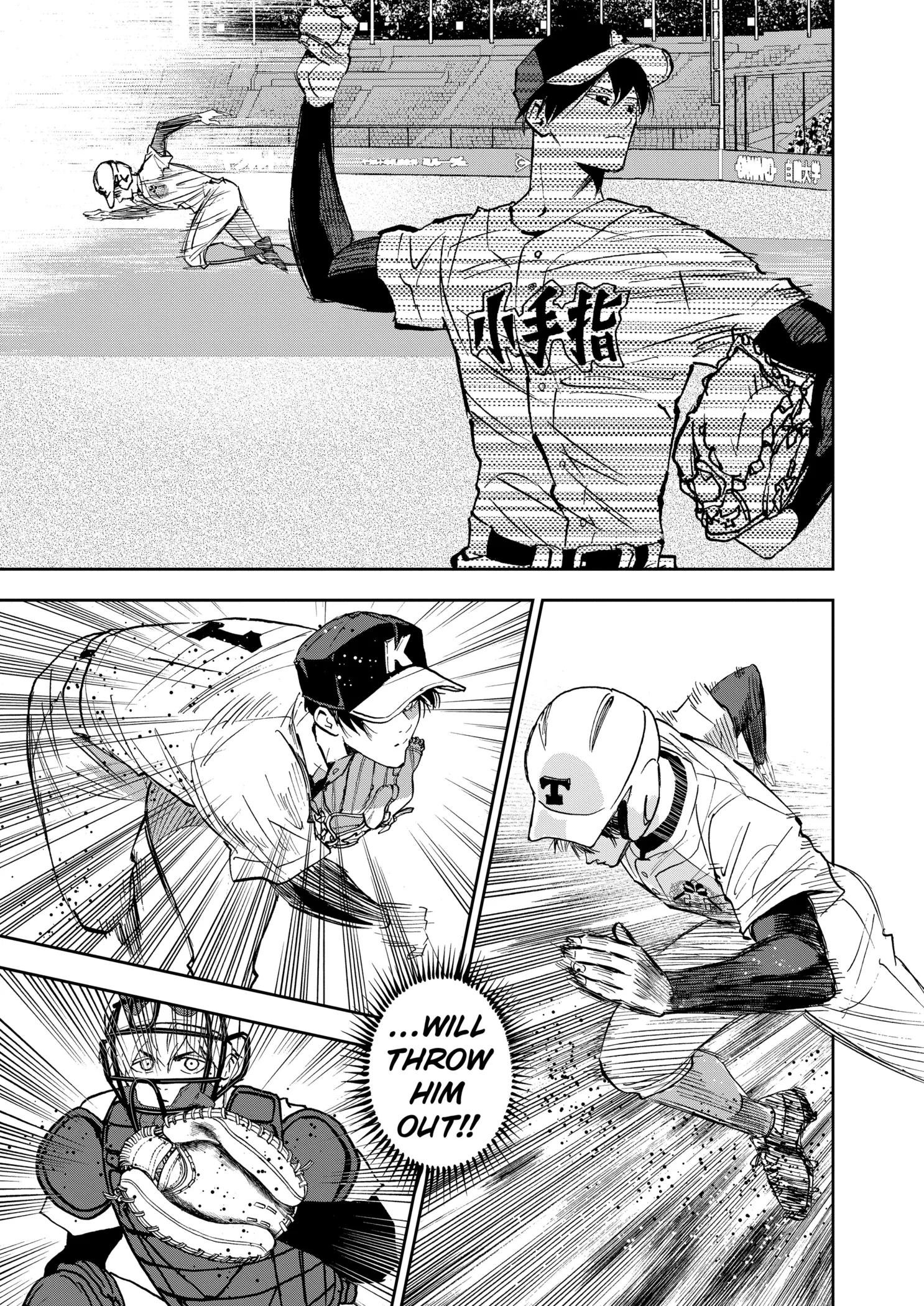 Boukyaku Battery Chapter 130 page 15