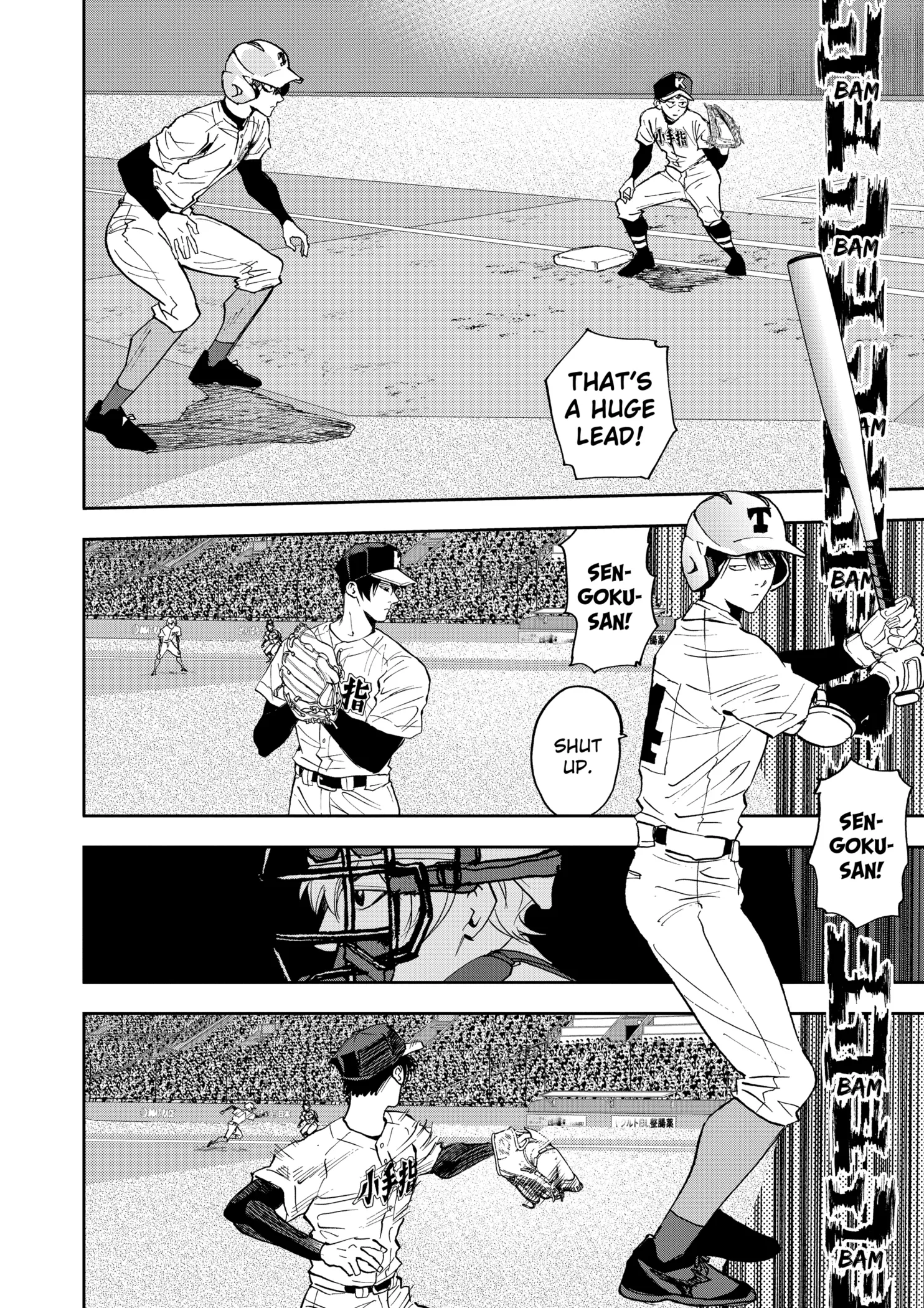Boukyaku Battery Chapter 130 page 12