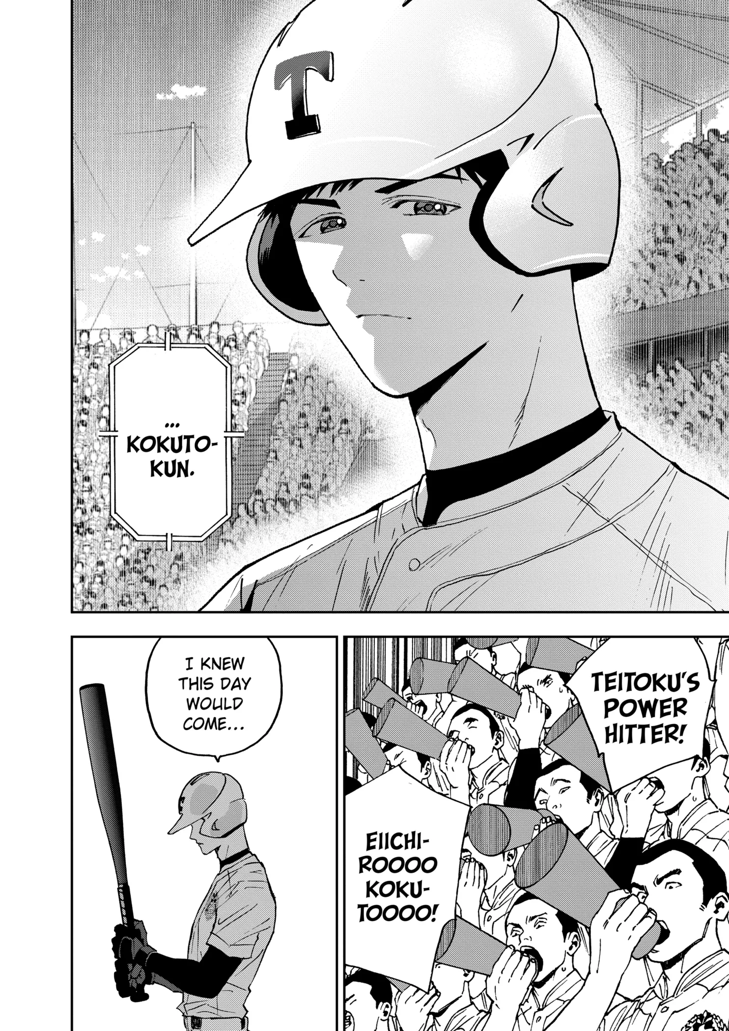 Boukyaku Battery Chapter 131 page 14