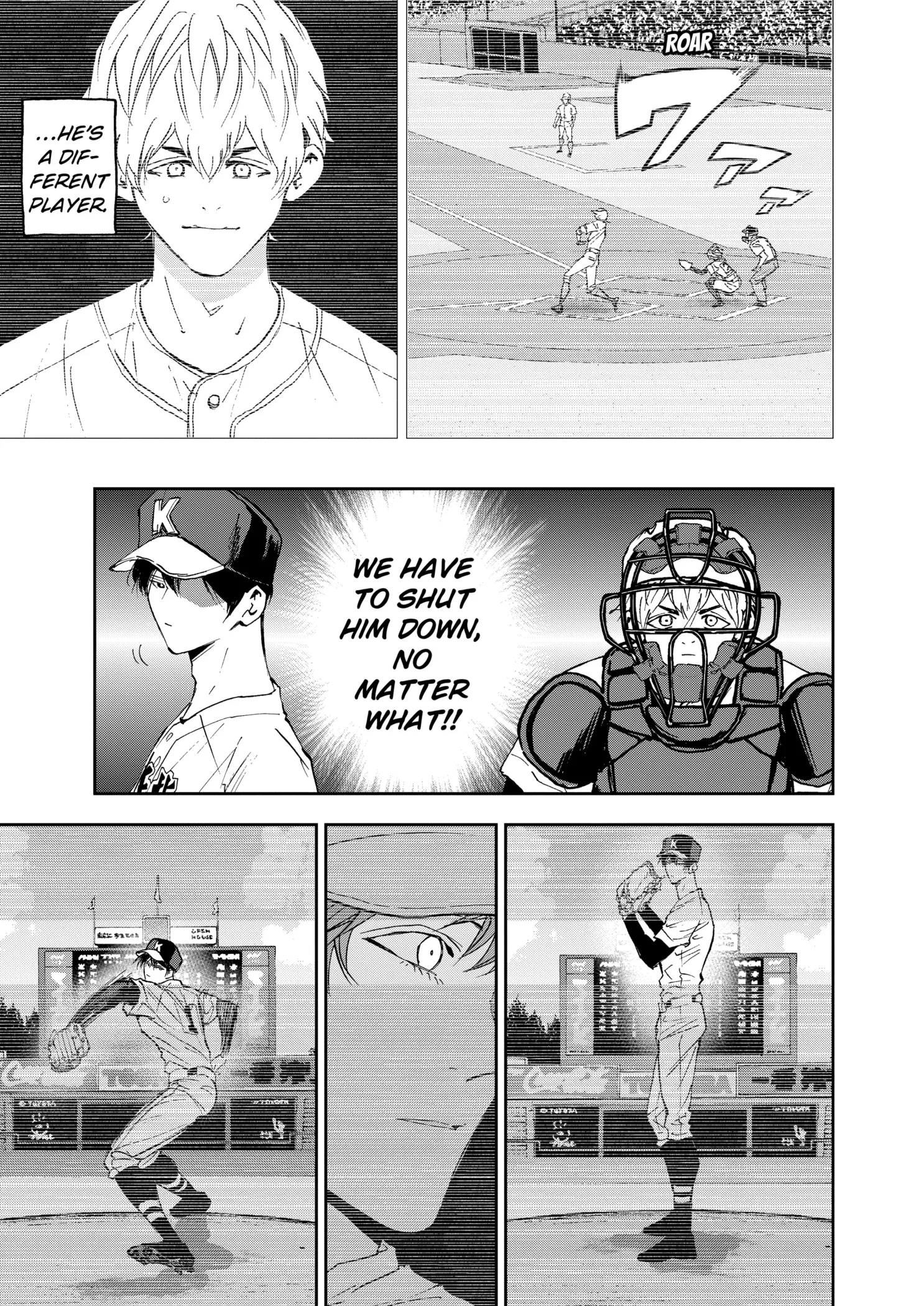 Boukyaku Battery Chapter 131 page 3