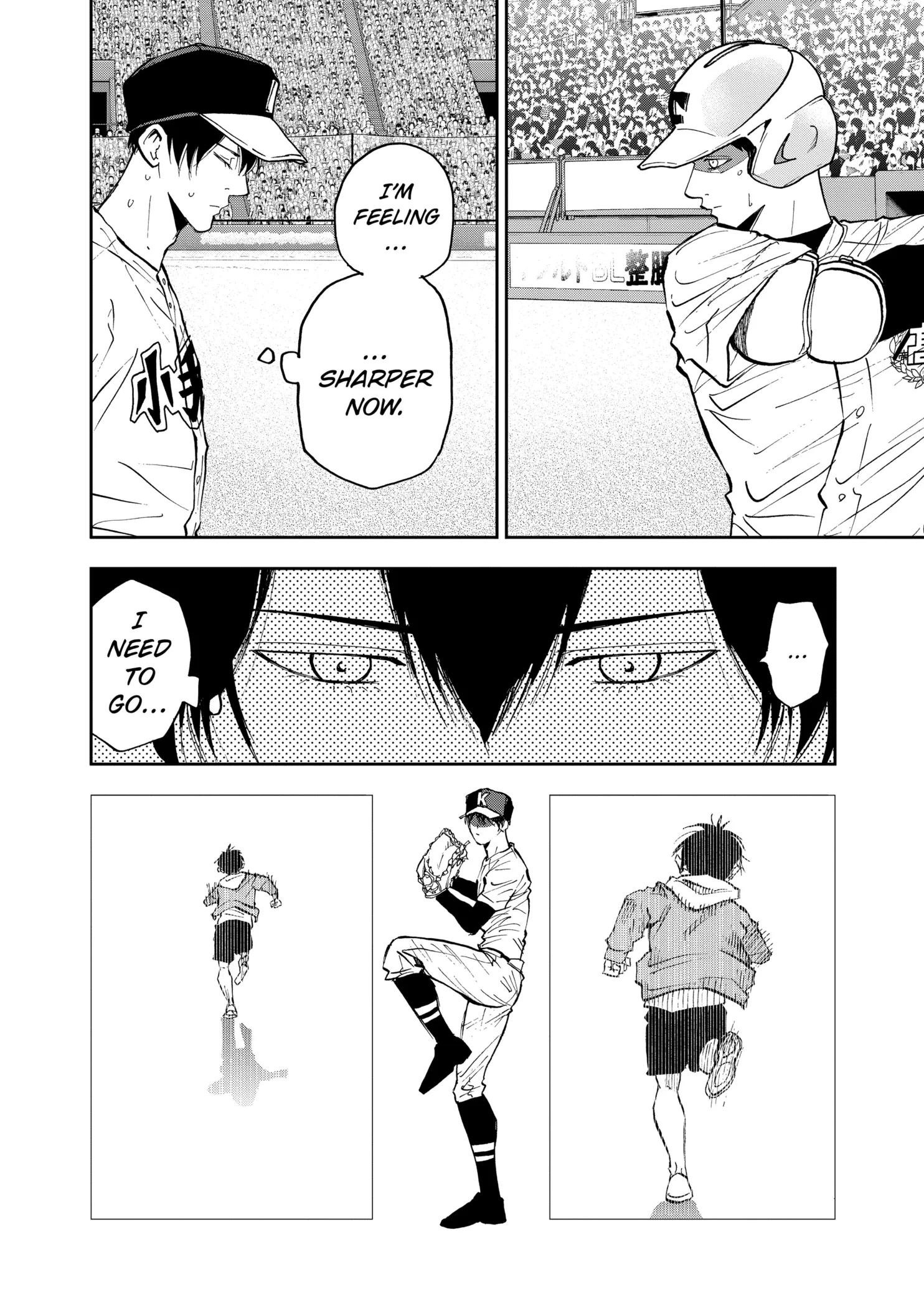 Boukyaku Battery Chapter 132 page 18