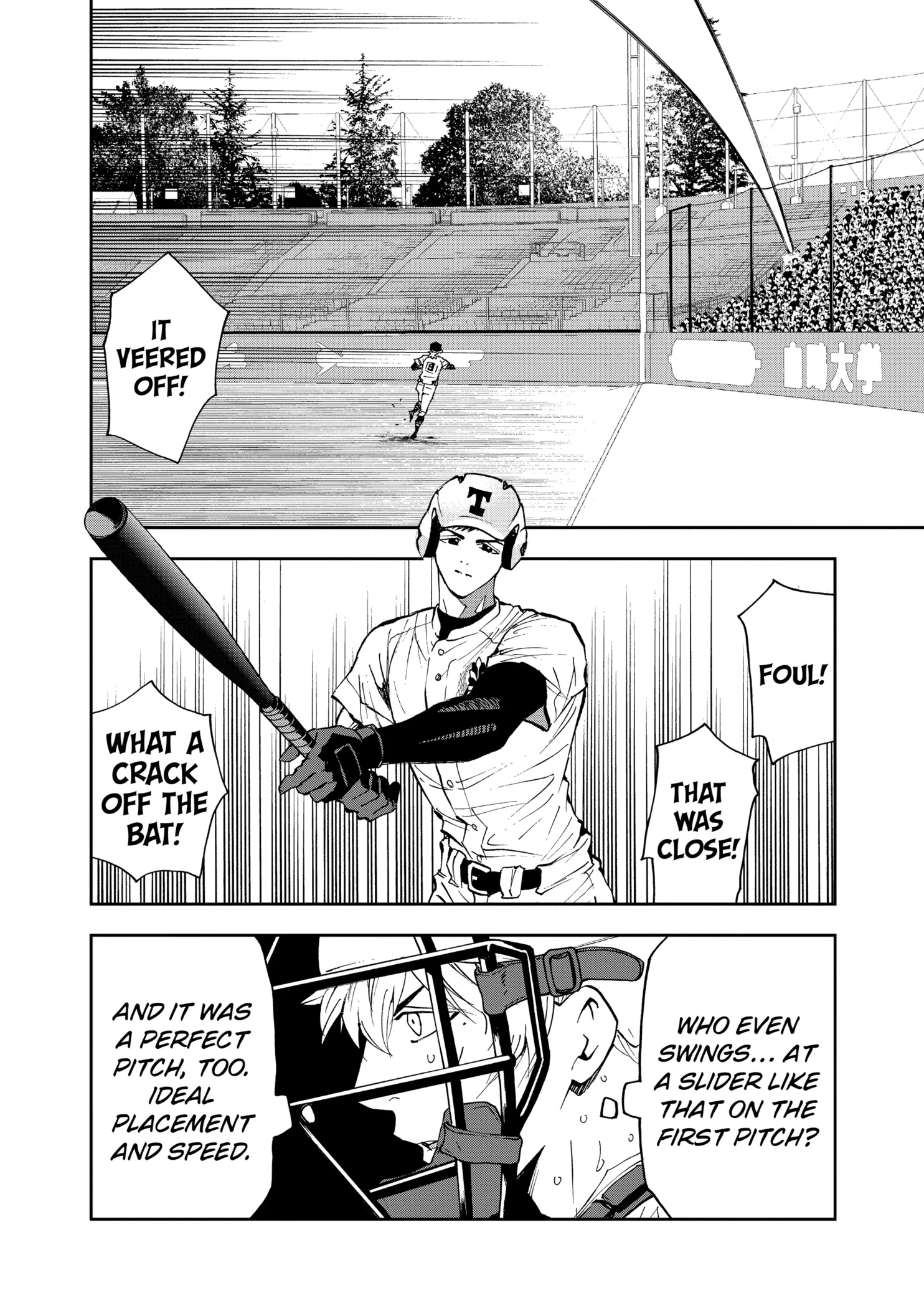 Boukyaku Battery Chapter 132 page 6