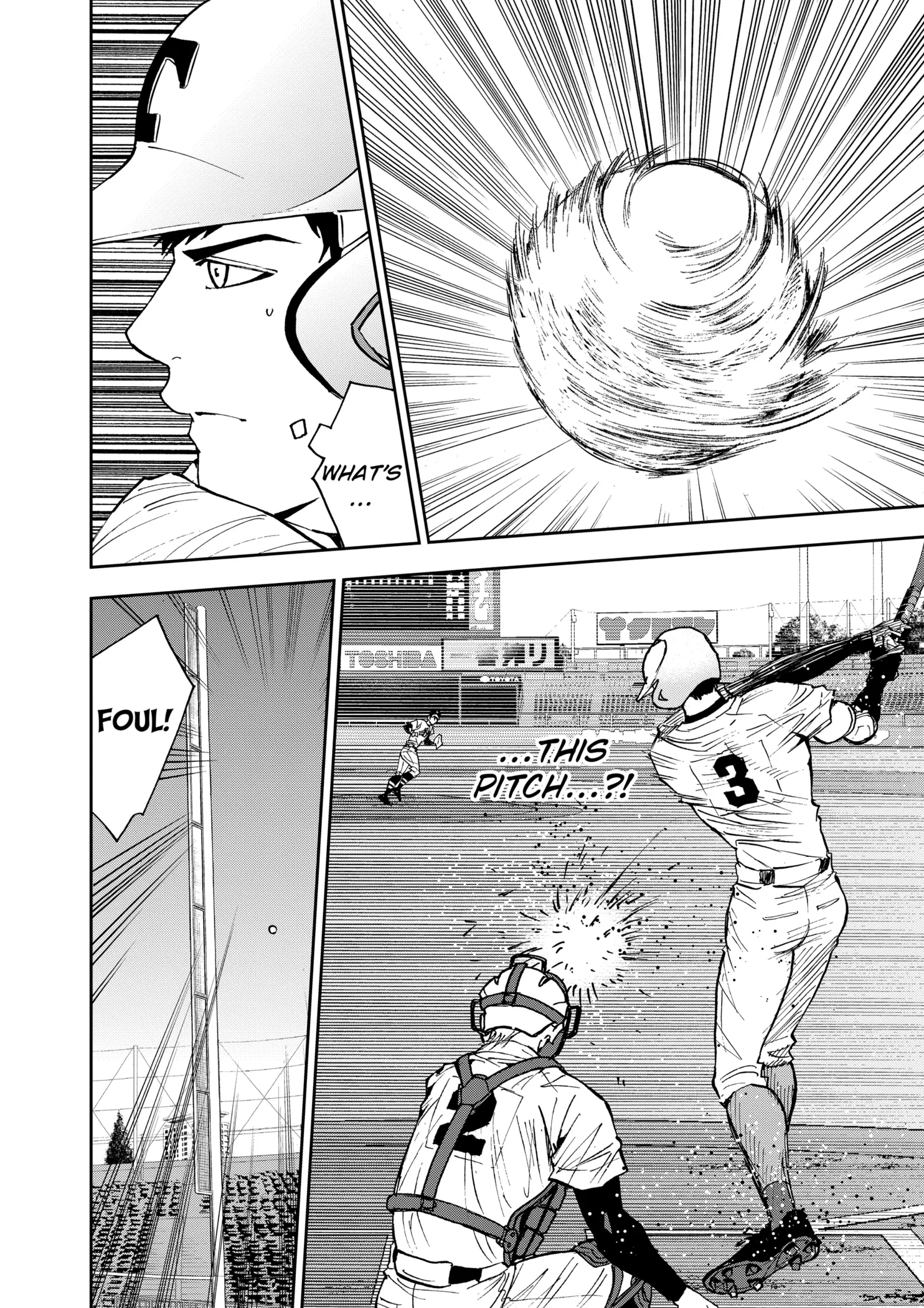 Boukyaku Battery Chapter 132 page 14