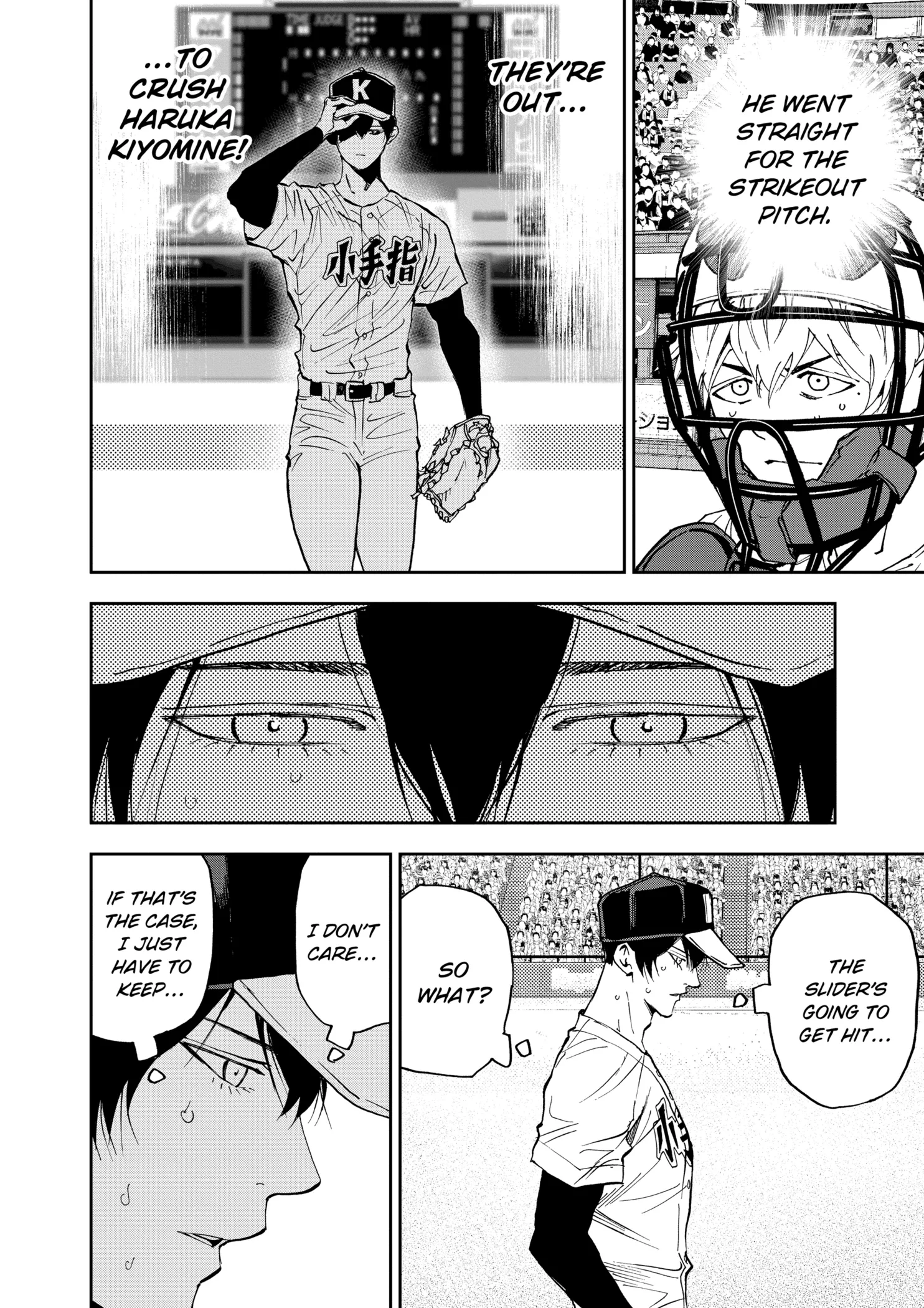 Boukyaku Battery Chapter 132 page 8