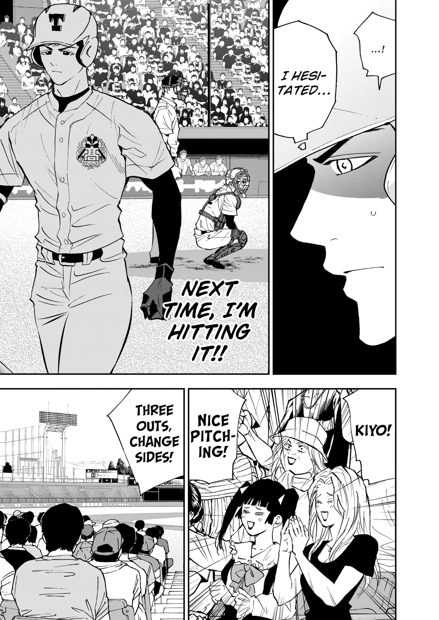 Boukyaku Battery Chapter 132 page 23