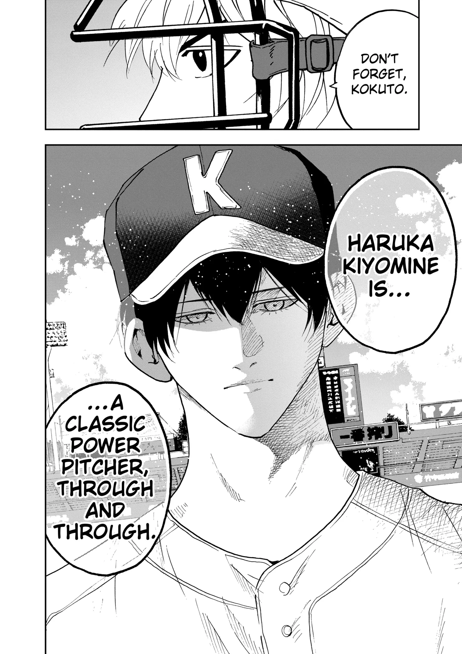 Boukyaku Battery Chapter 132 page 22