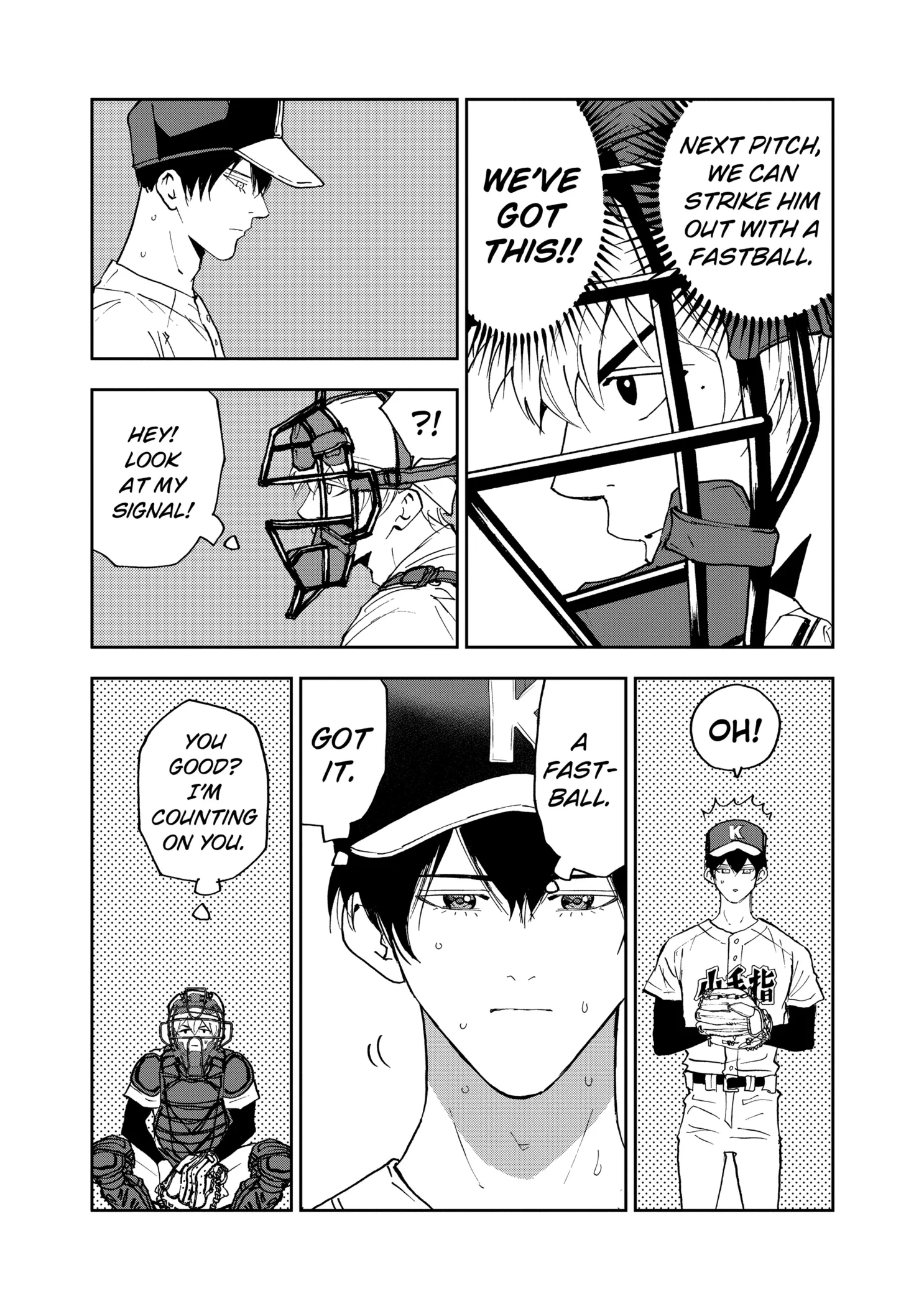 Boukyaku Battery Chapter 132 page 17