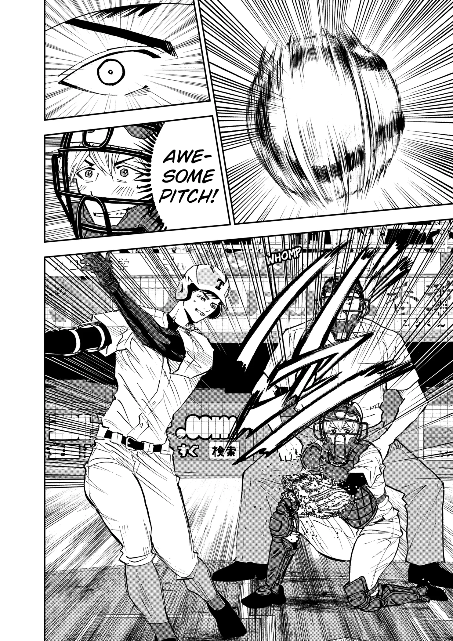 Boukyaku Battery Chapter 132 page 20