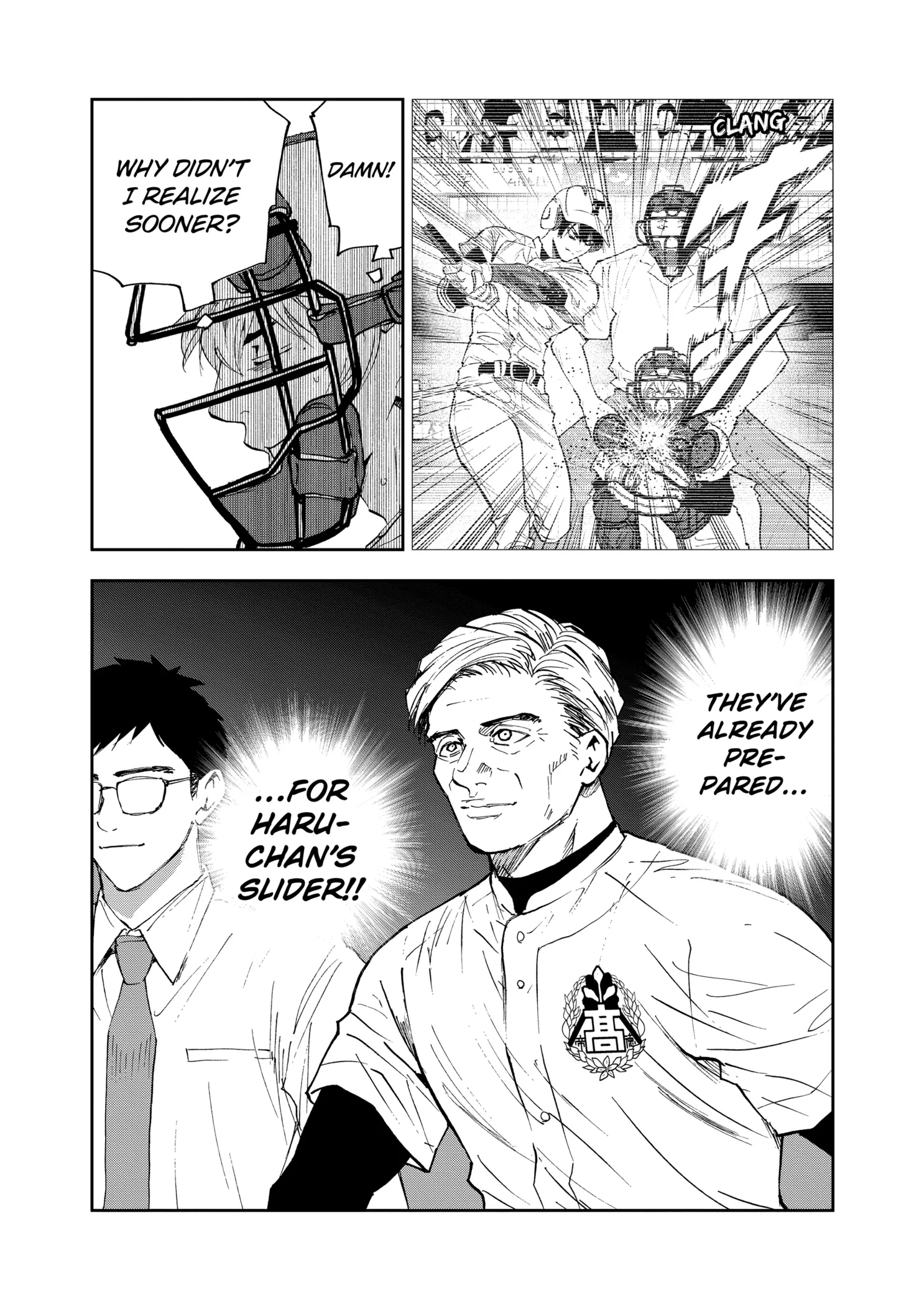 Boukyaku Battery Chapter 132 page 7