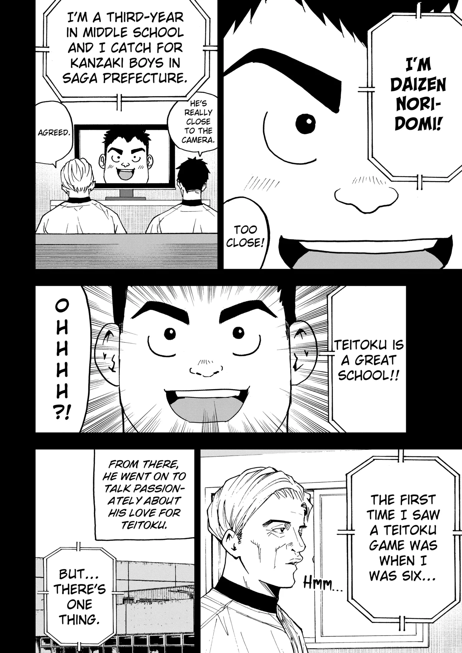 Boukyaku Battery Chapter 133 page 6