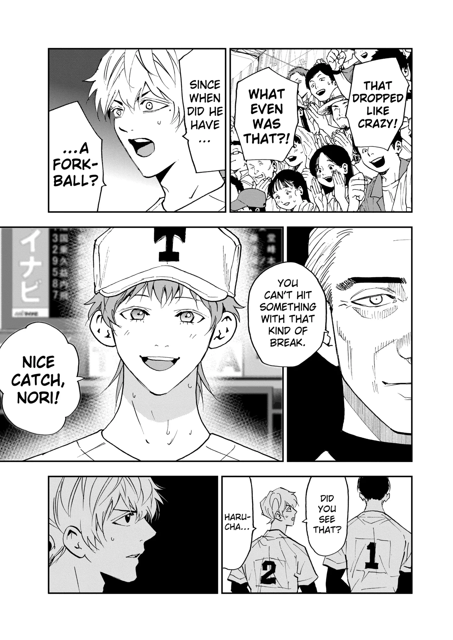 Boukyaku Battery Chapter 133 page 21