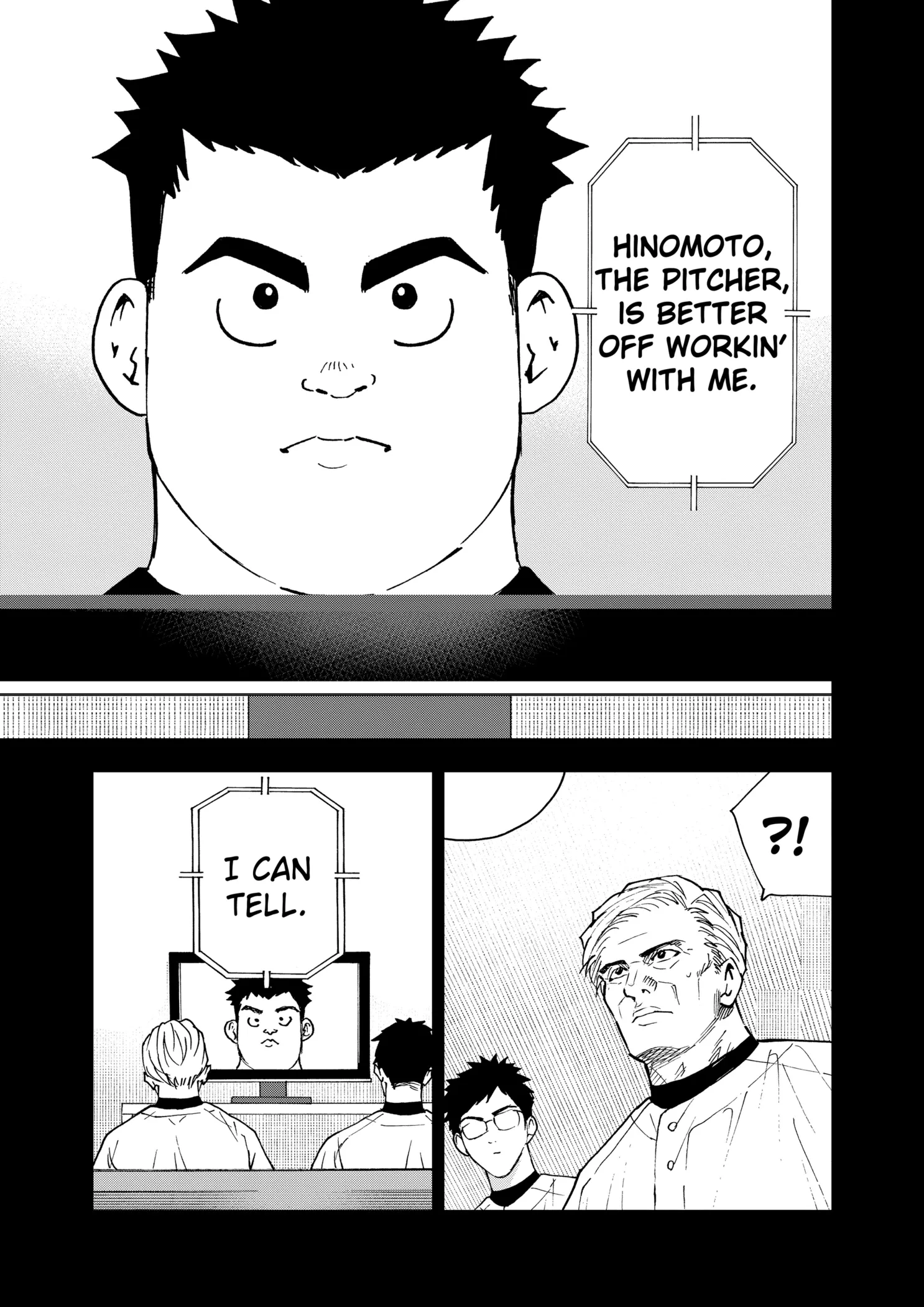 Boukyaku Battery Chapter 133 page 7