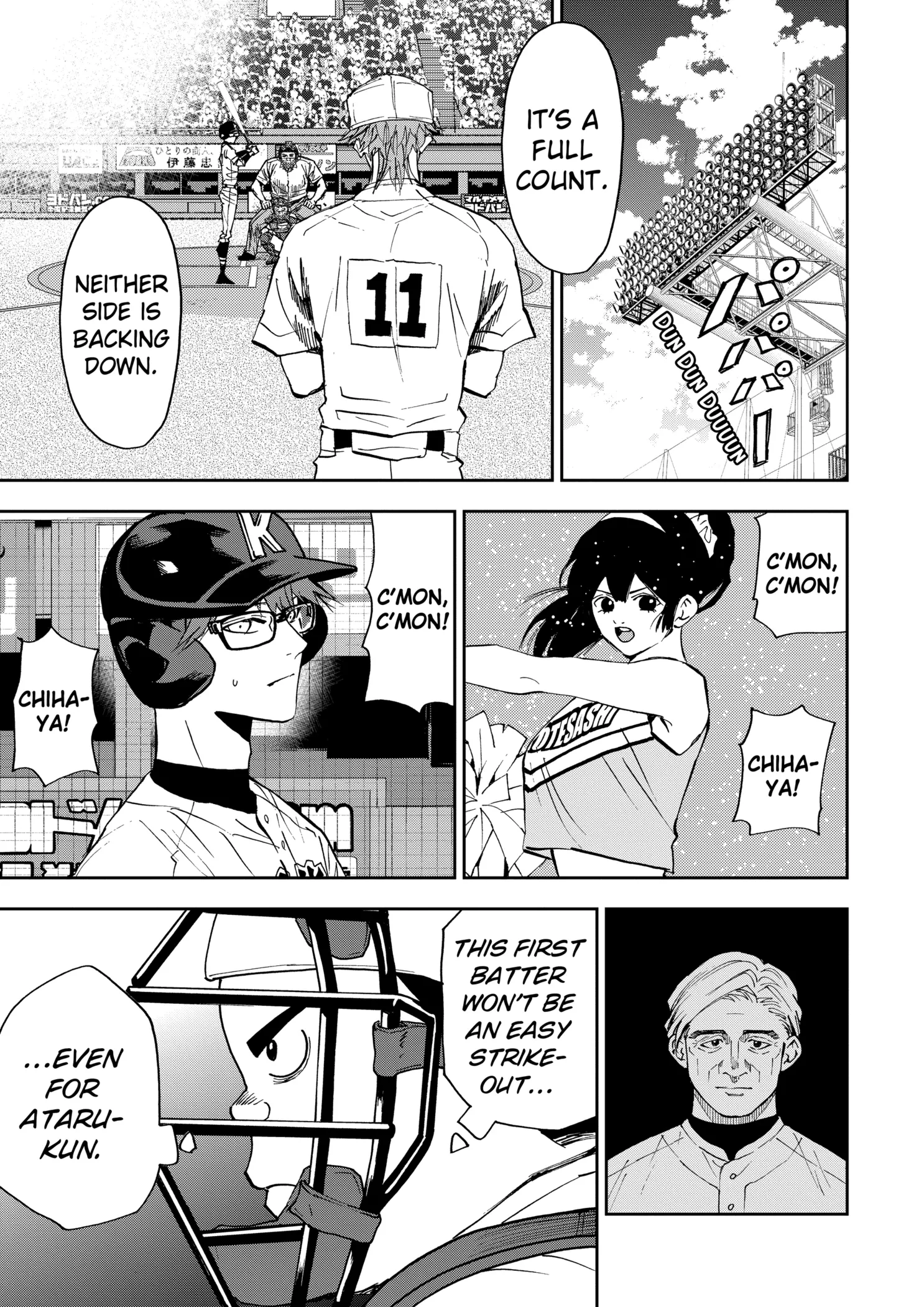 Boukyaku Battery Chapter 133 page 15