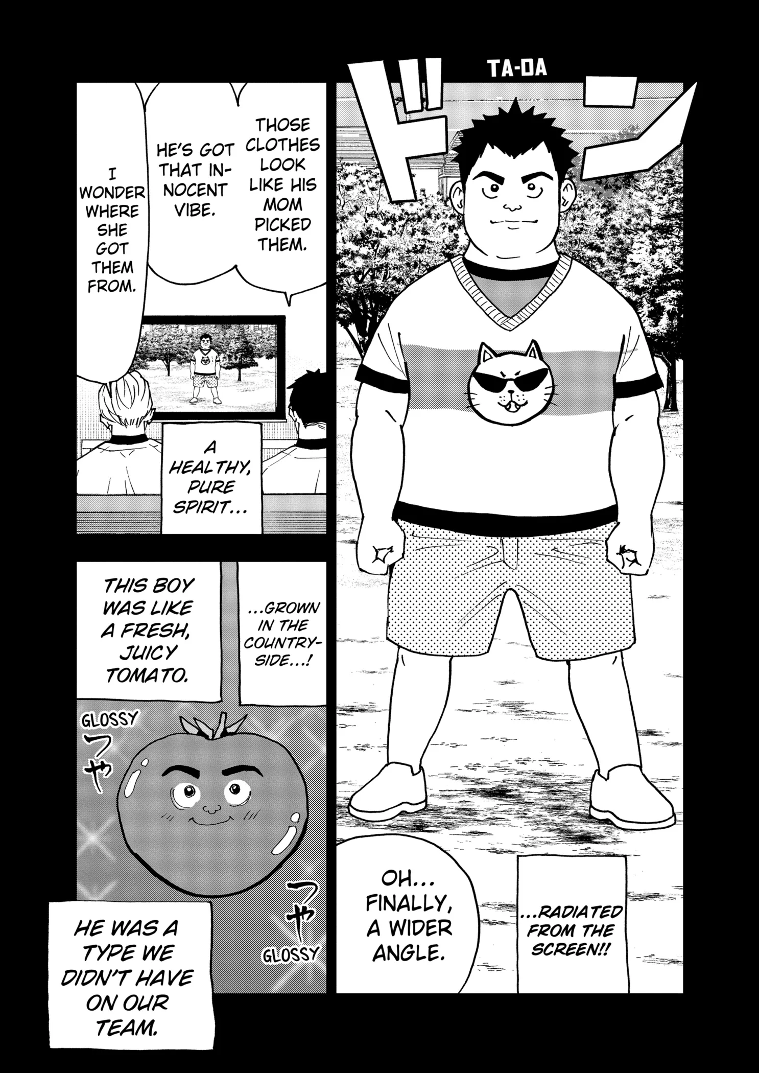 Boukyaku Battery Chapter 133 page 9