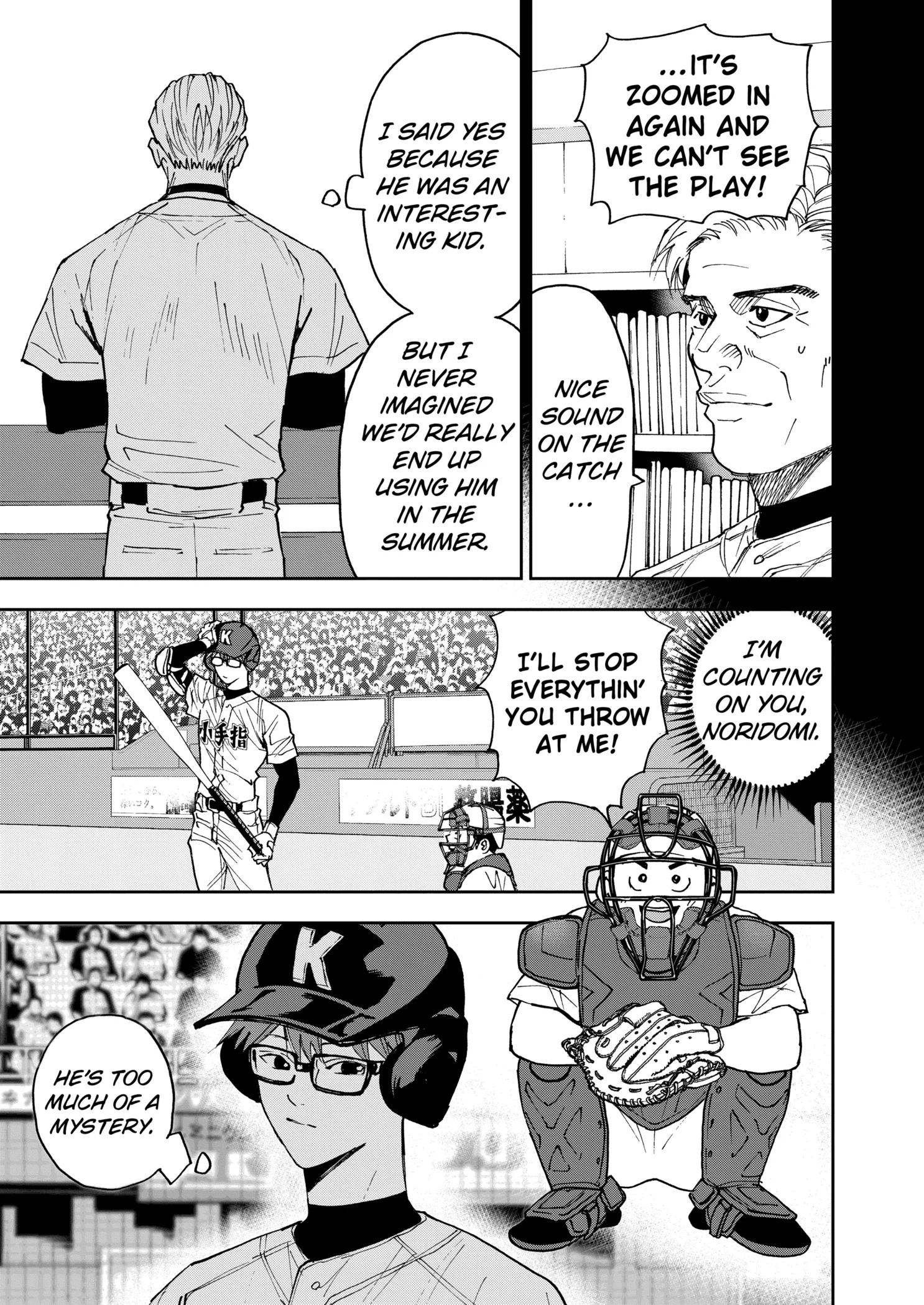 Boukyaku Battery Chapter 133 page 11