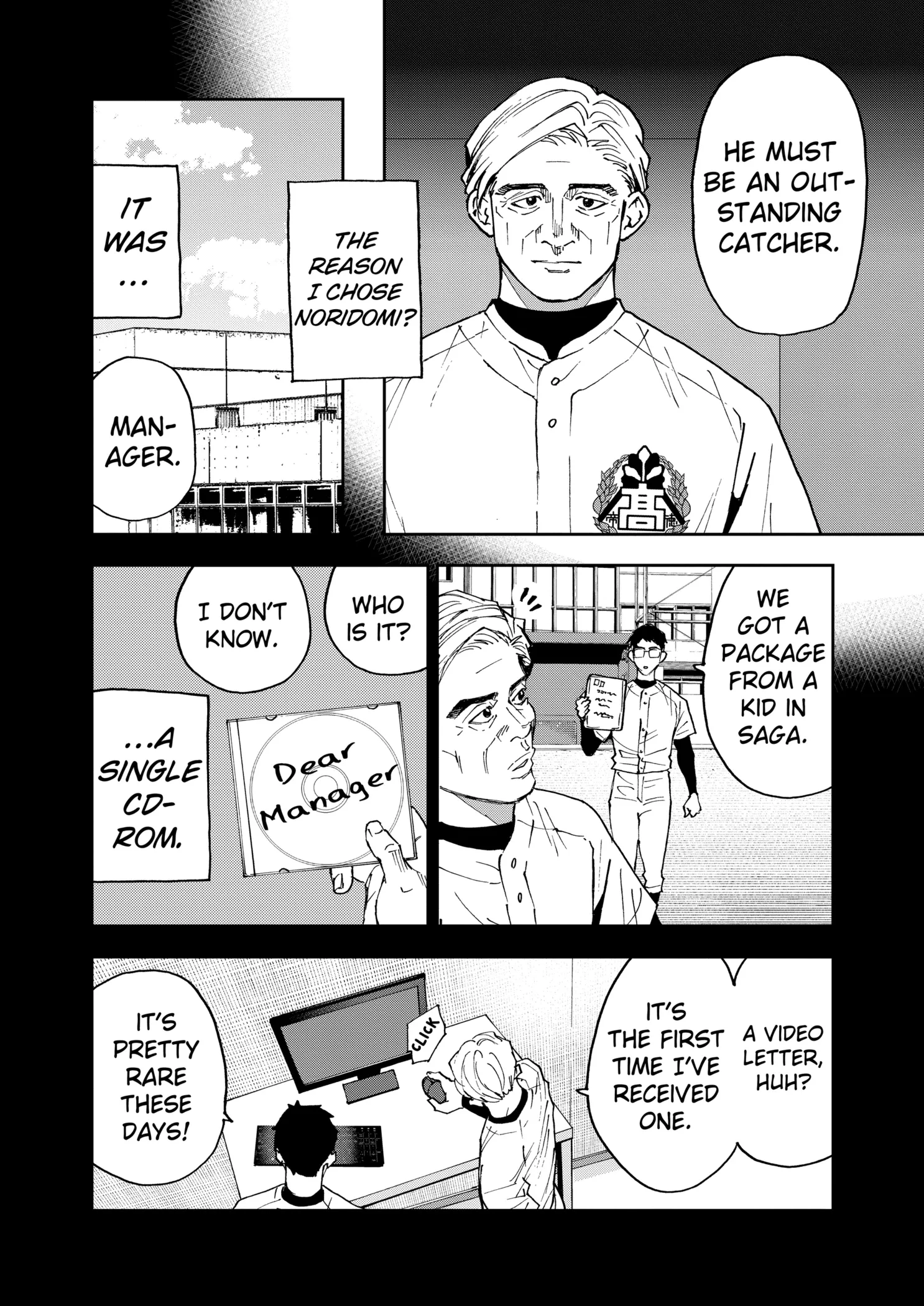 Boukyaku Battery Chapter 133 page 5