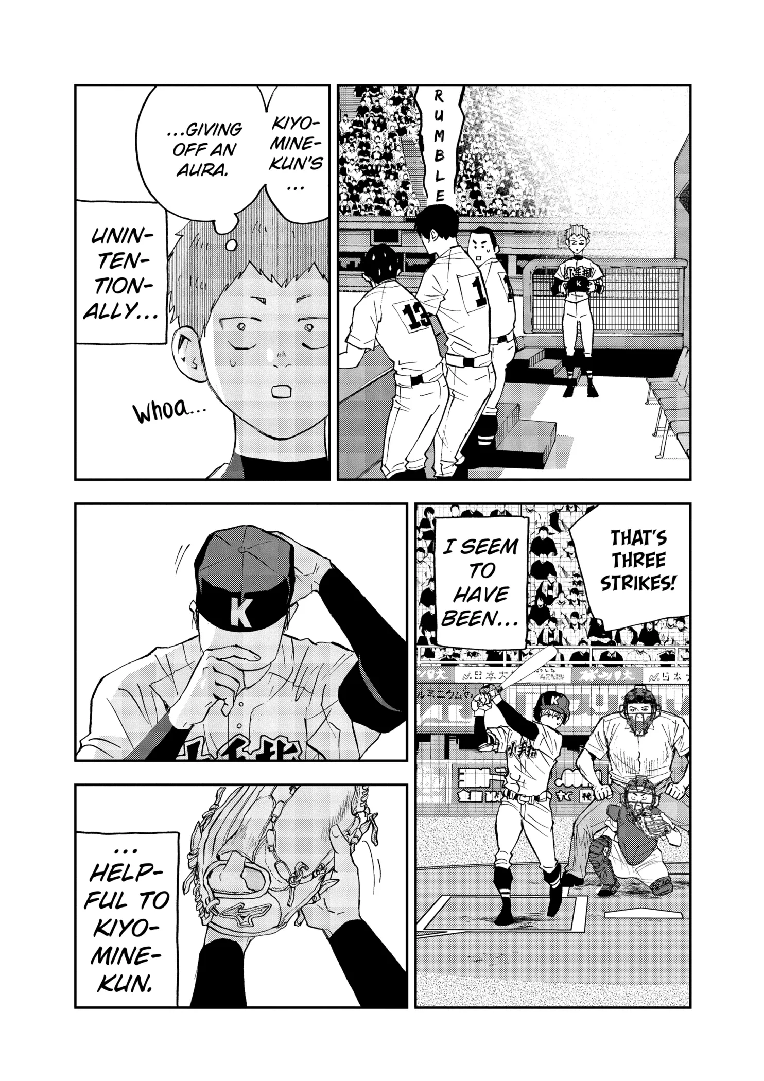 Boukyaku Battery Chapter 134 page 18