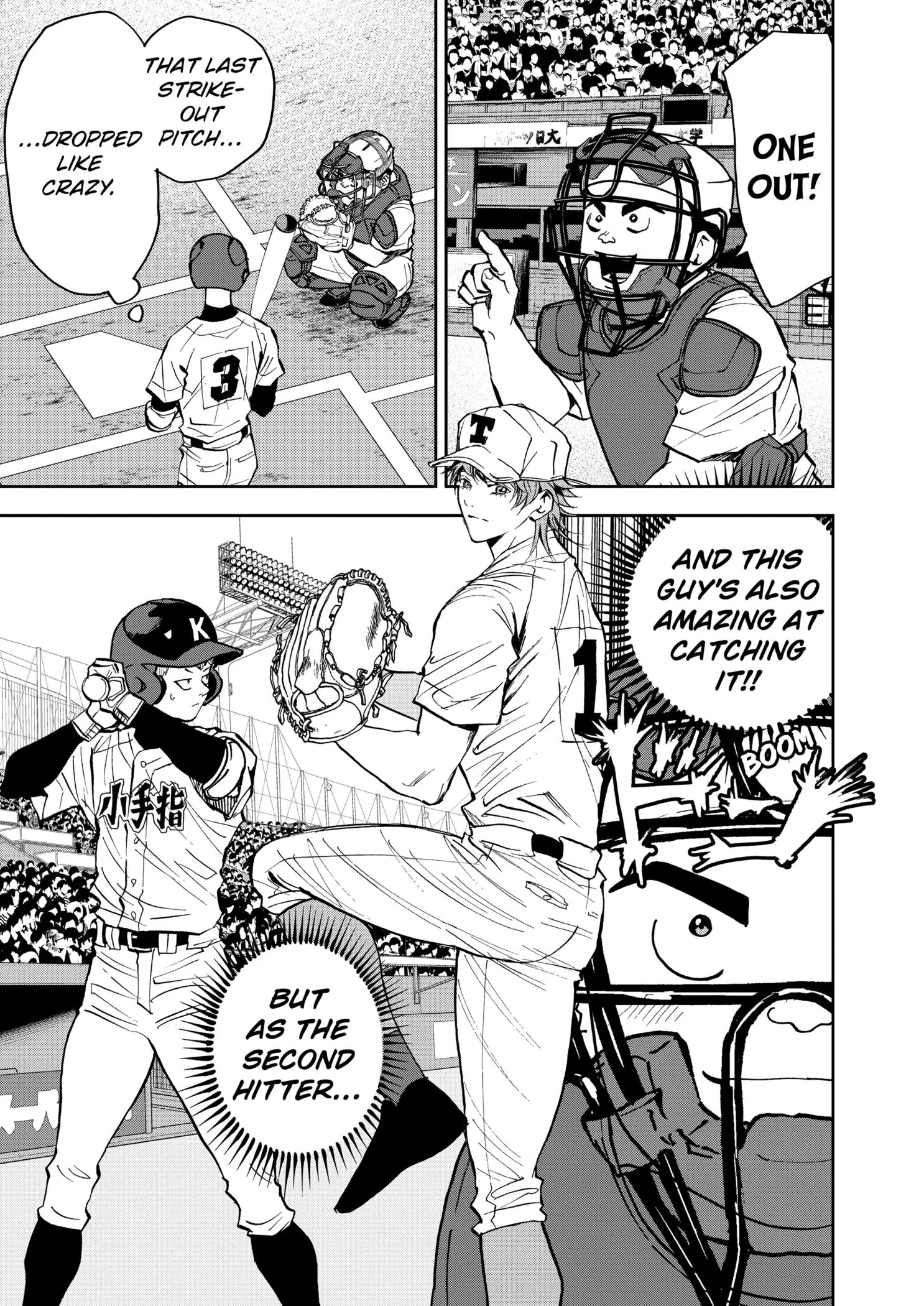 Boukyaku Battery Chapter 134 page 5