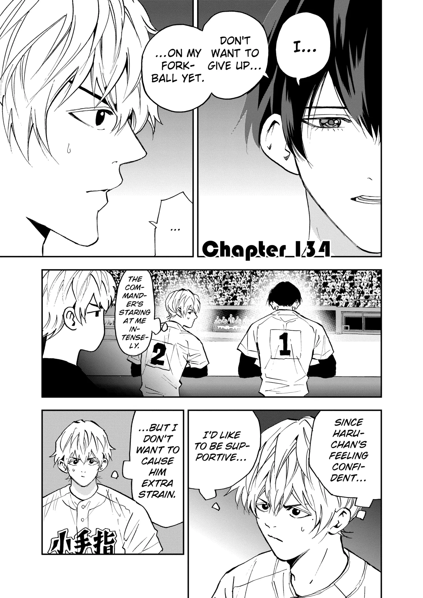Boukyaku Battery Chapter 134 page 1