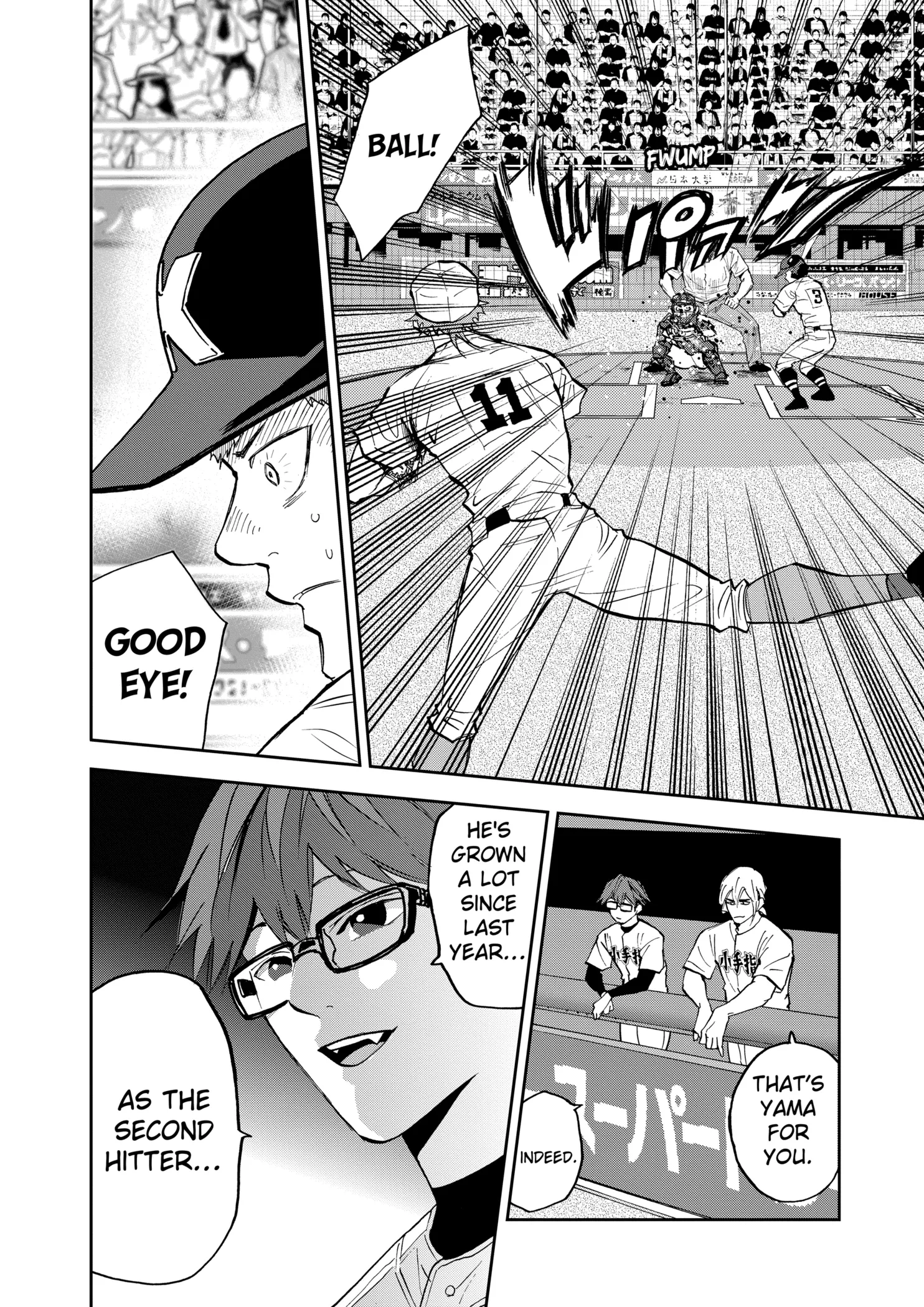 Boukyaku Battery Chapter 134 page 12